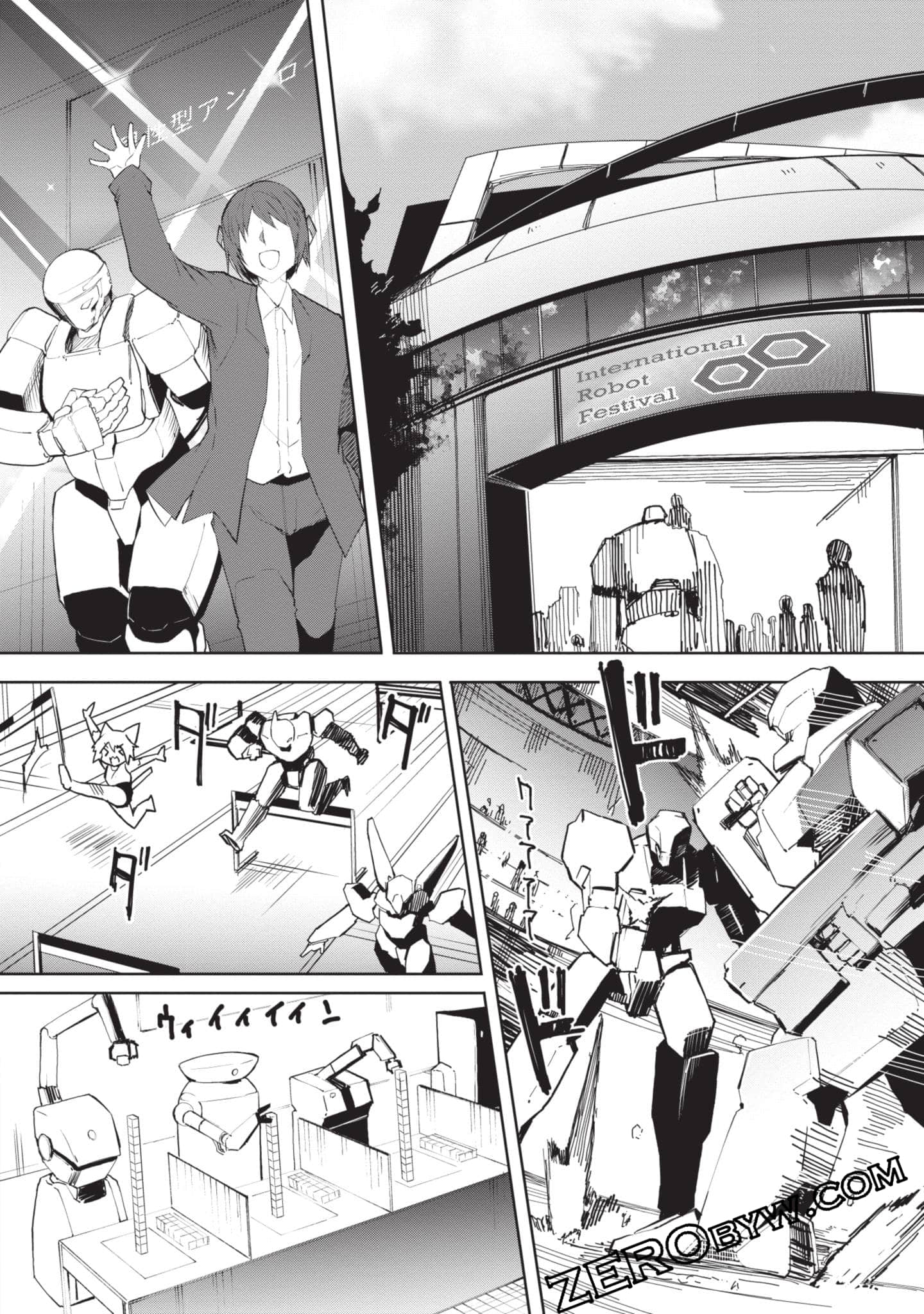 第 2 卷 第 151 页