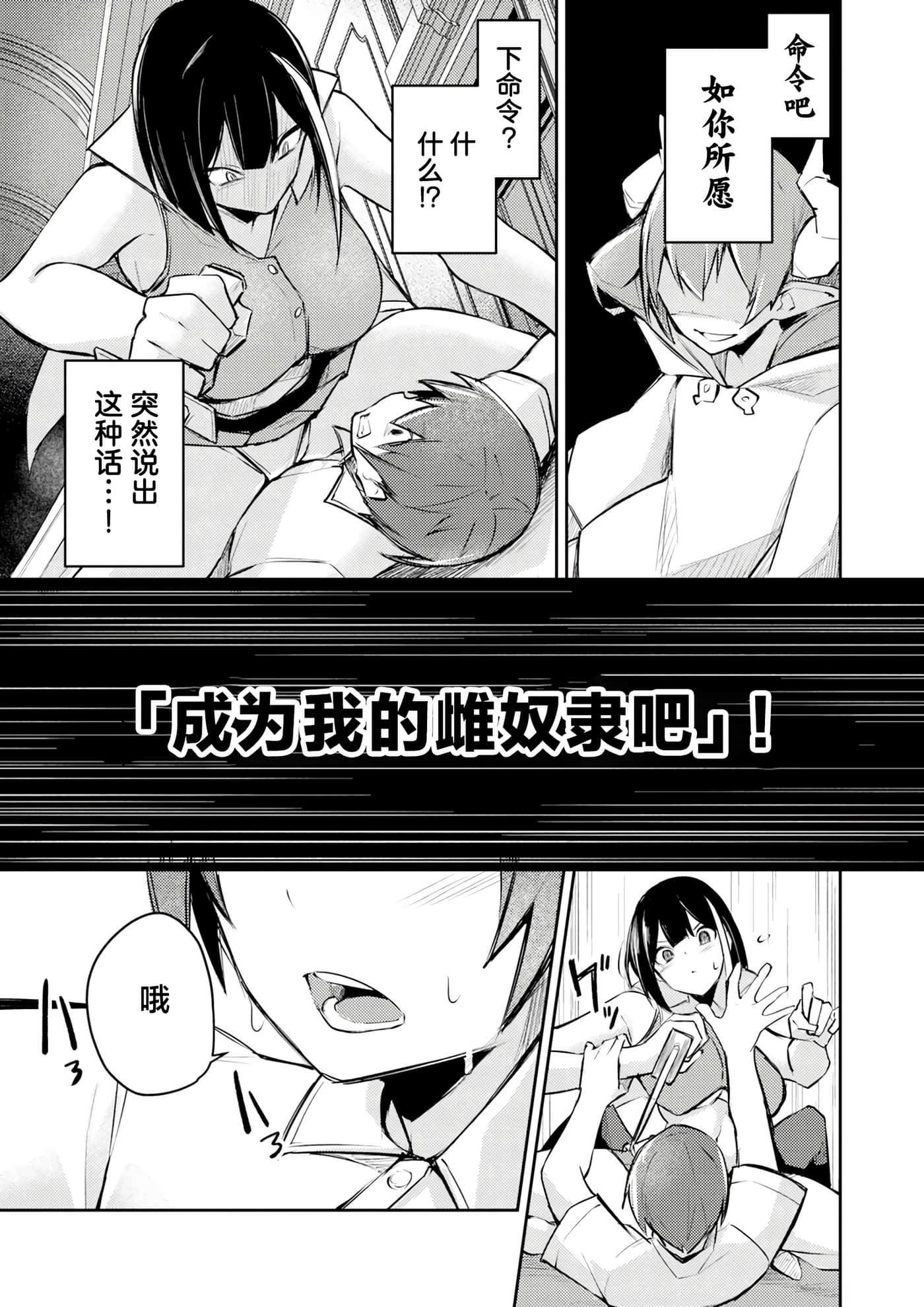 第 1 卷 第 31 页
