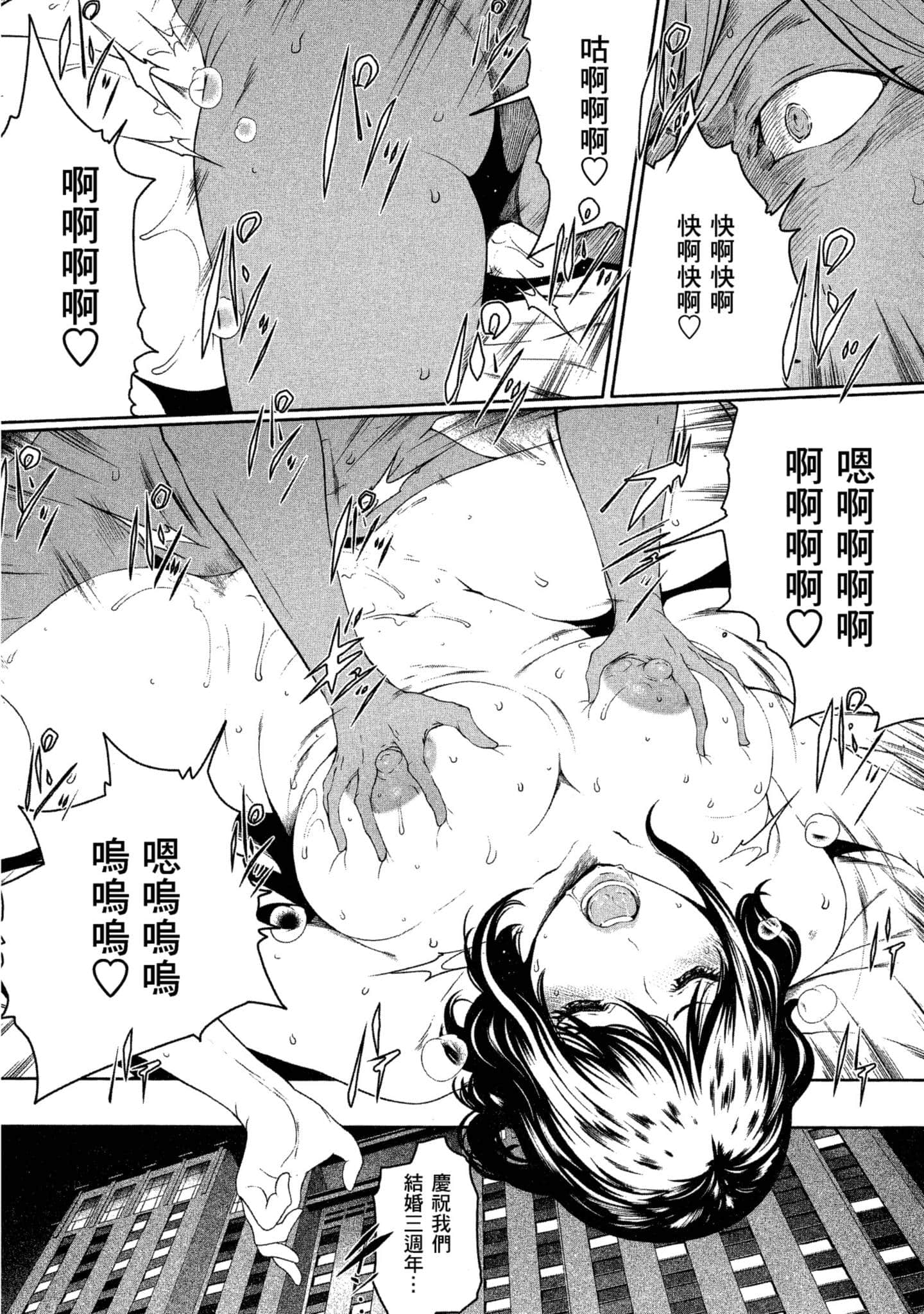 第 1 卷 第 22 页