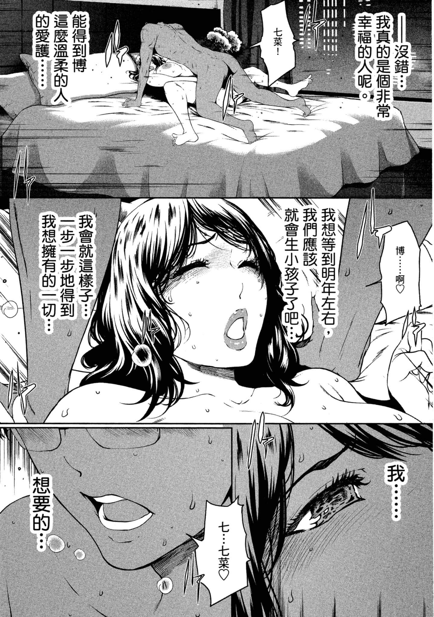 第 1 卷 第 27 页
