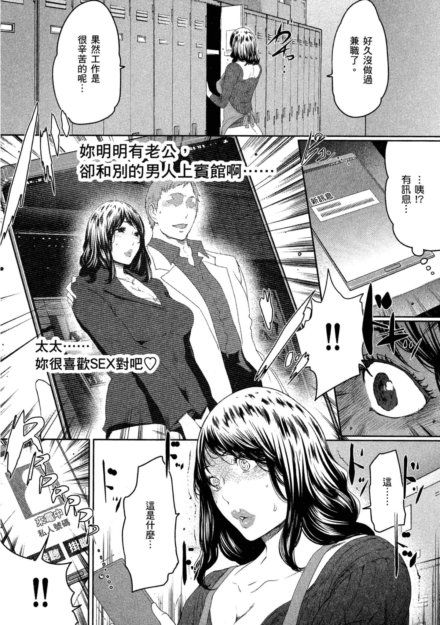 第 1 卷 第 104 页