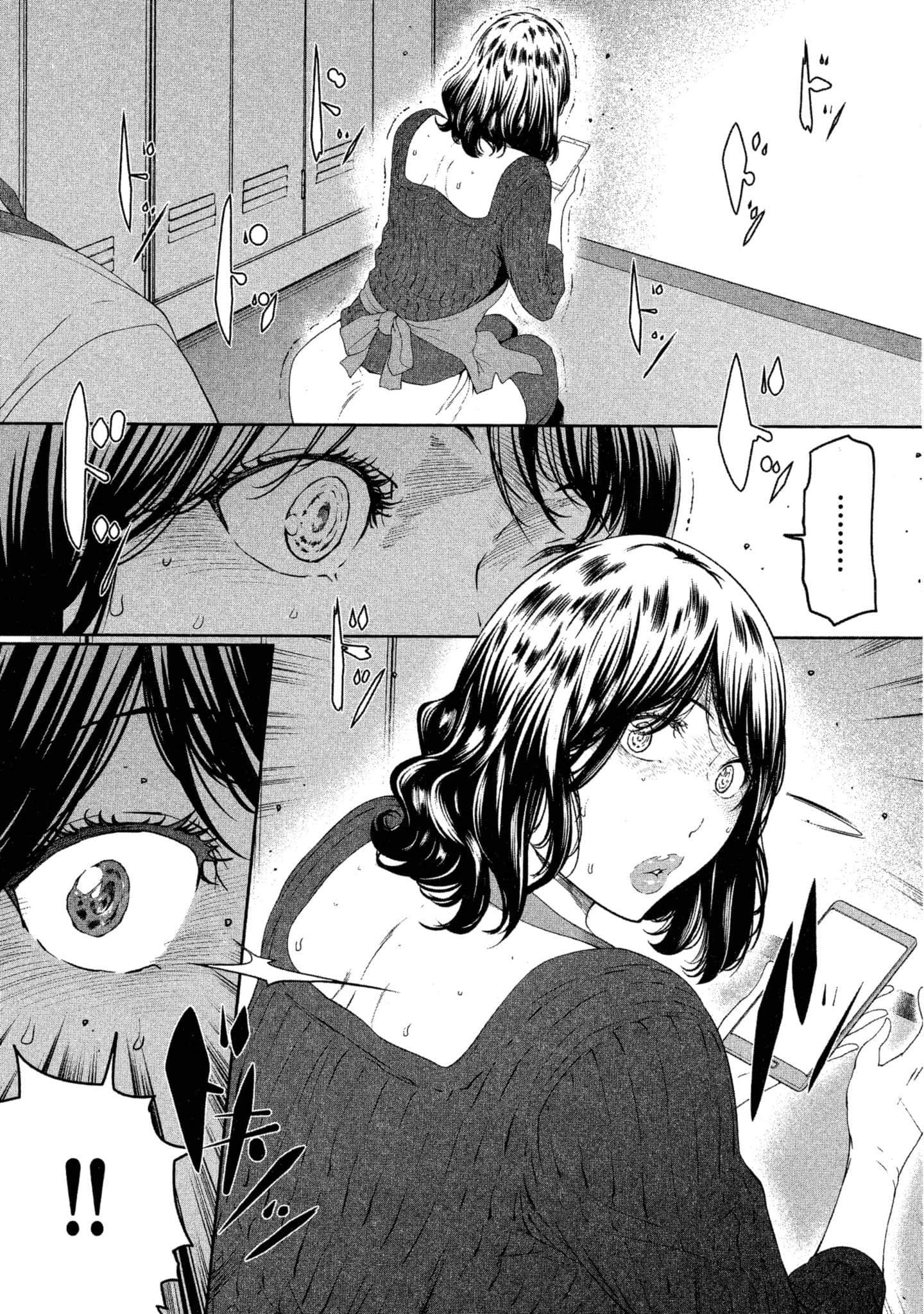 第 1 卷 第 107 页