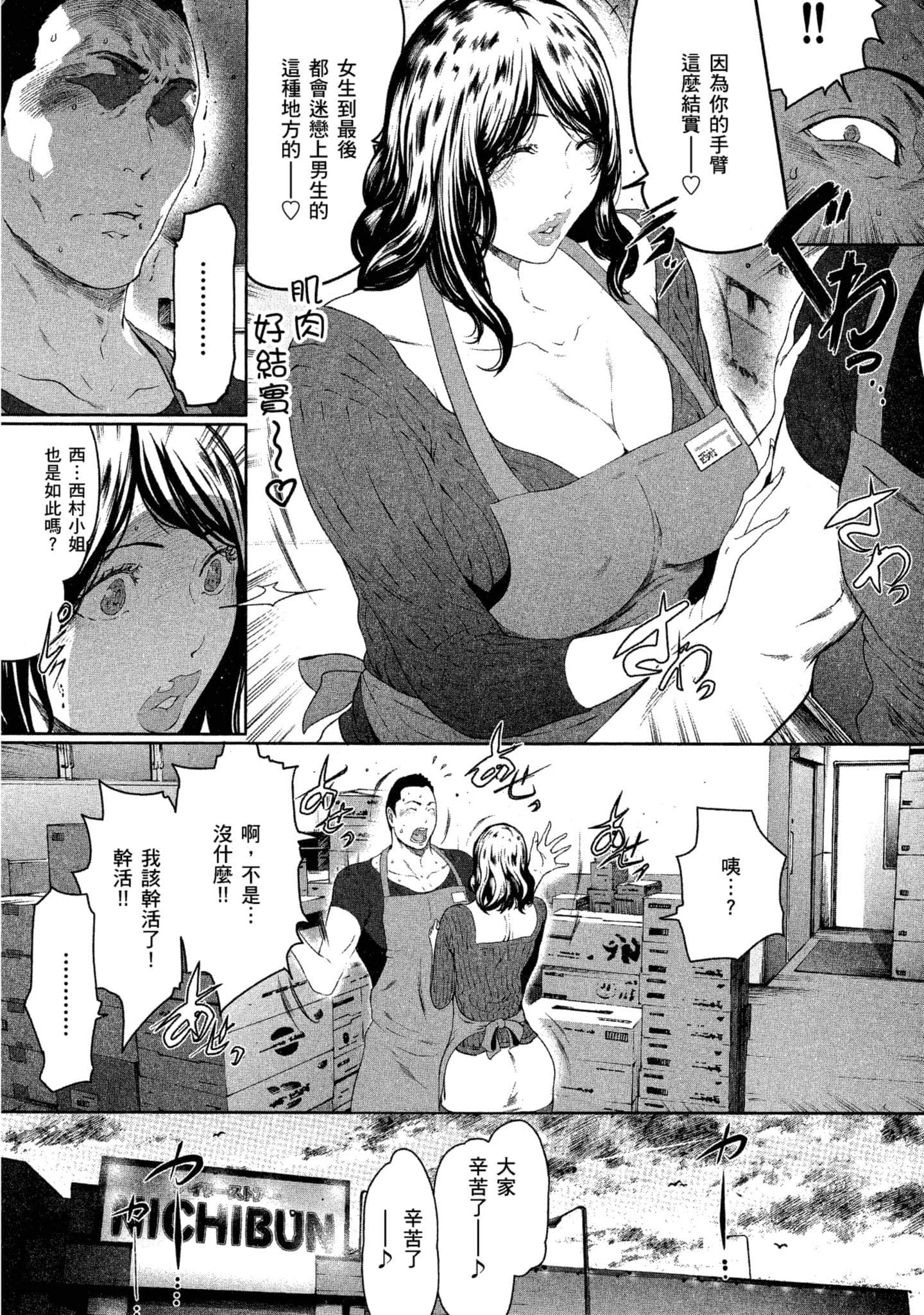 第 1 卷 第 116 页