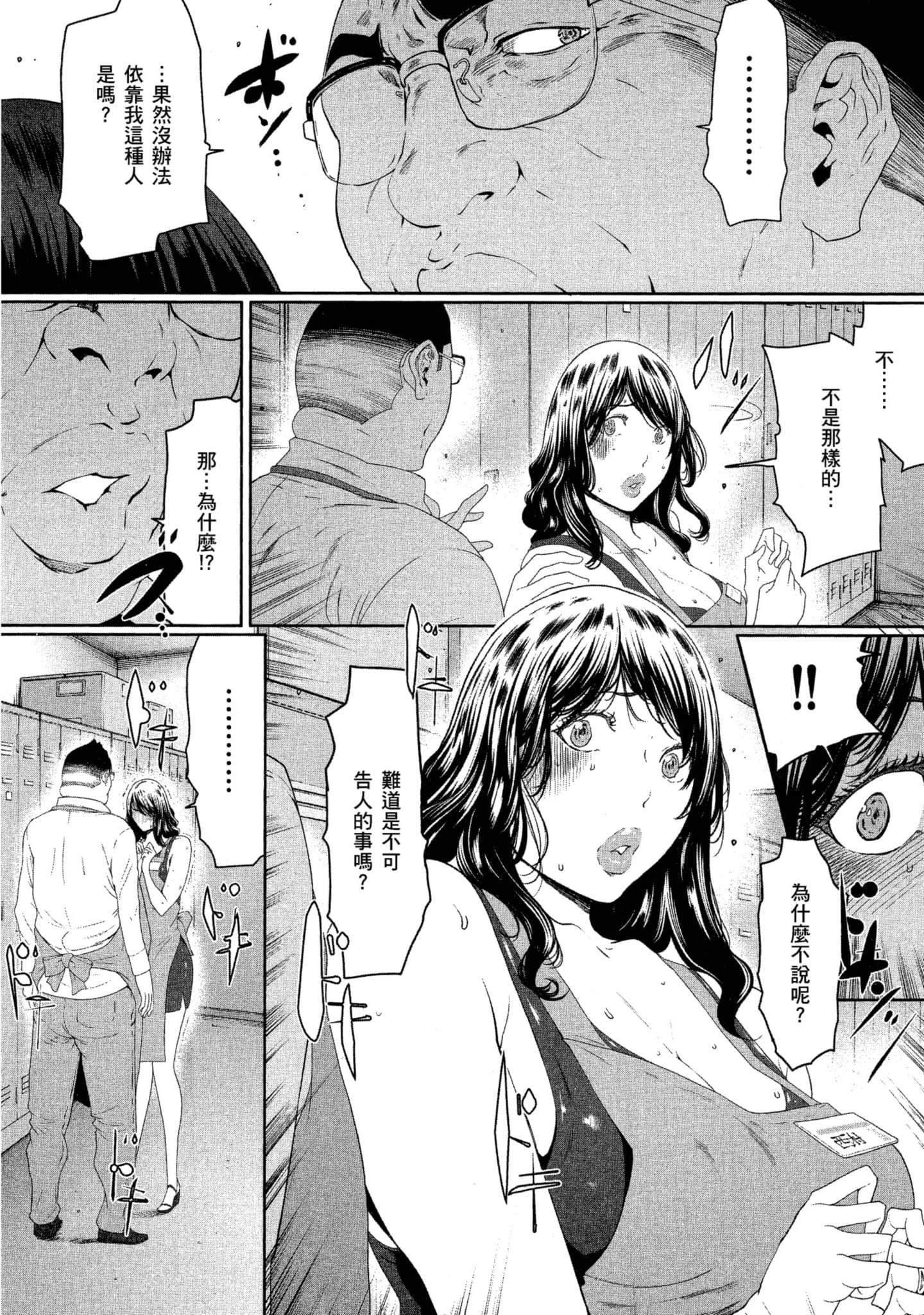 第 1 卷 第 132 页