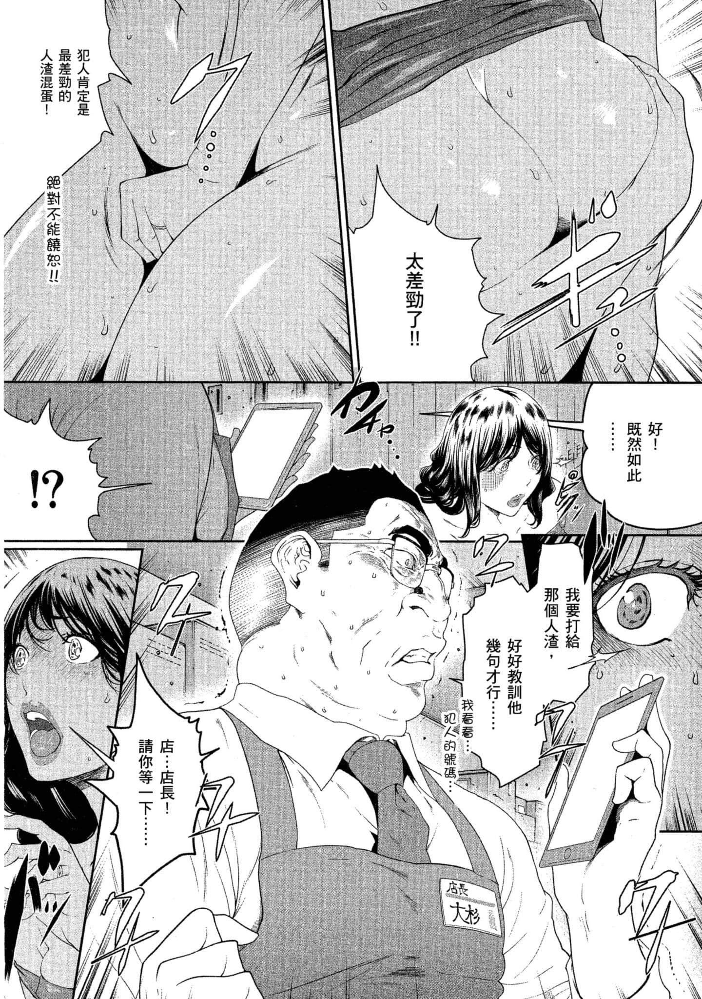 第 1 卷 第 140 页