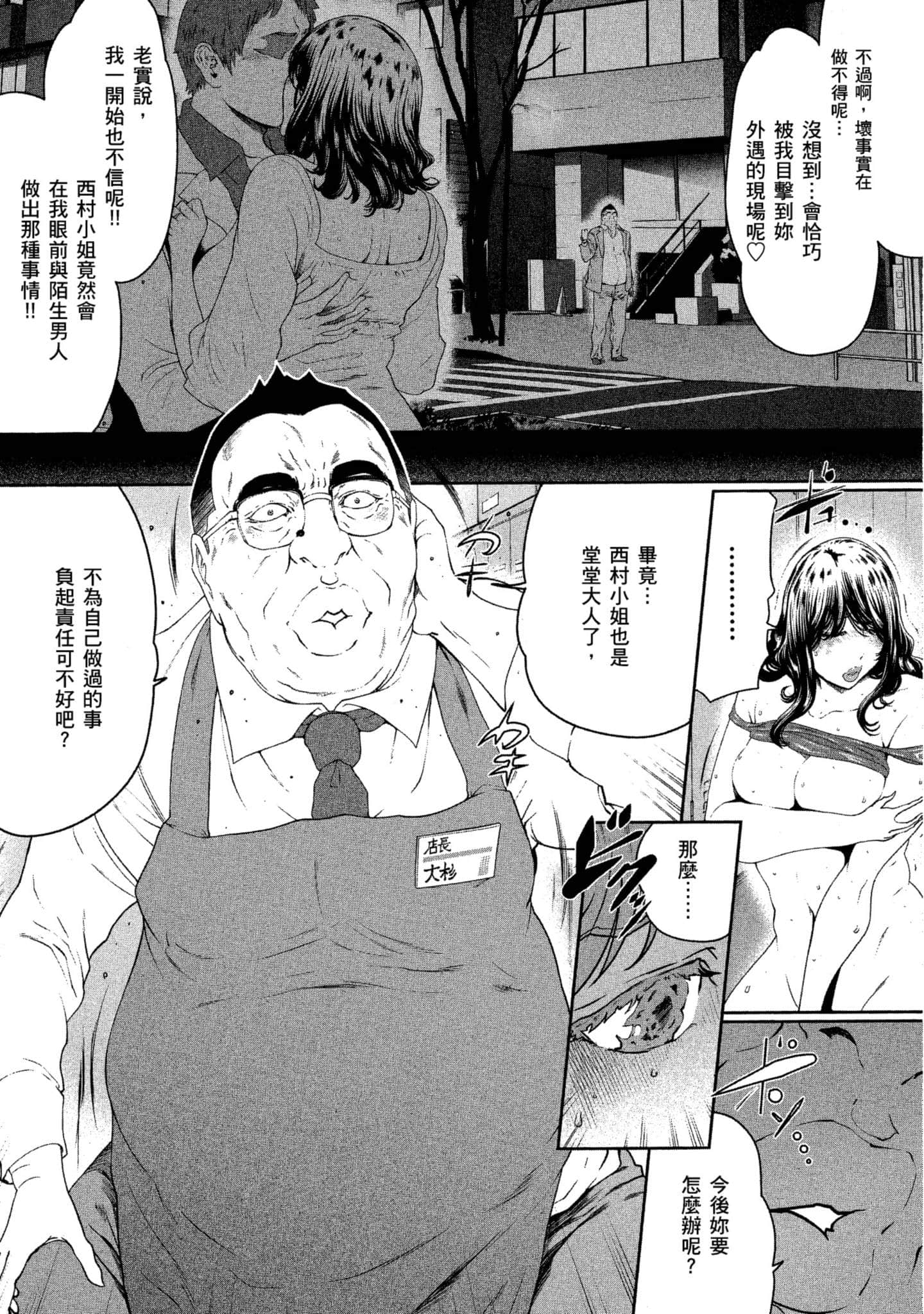 第 1 卷 第 145 页