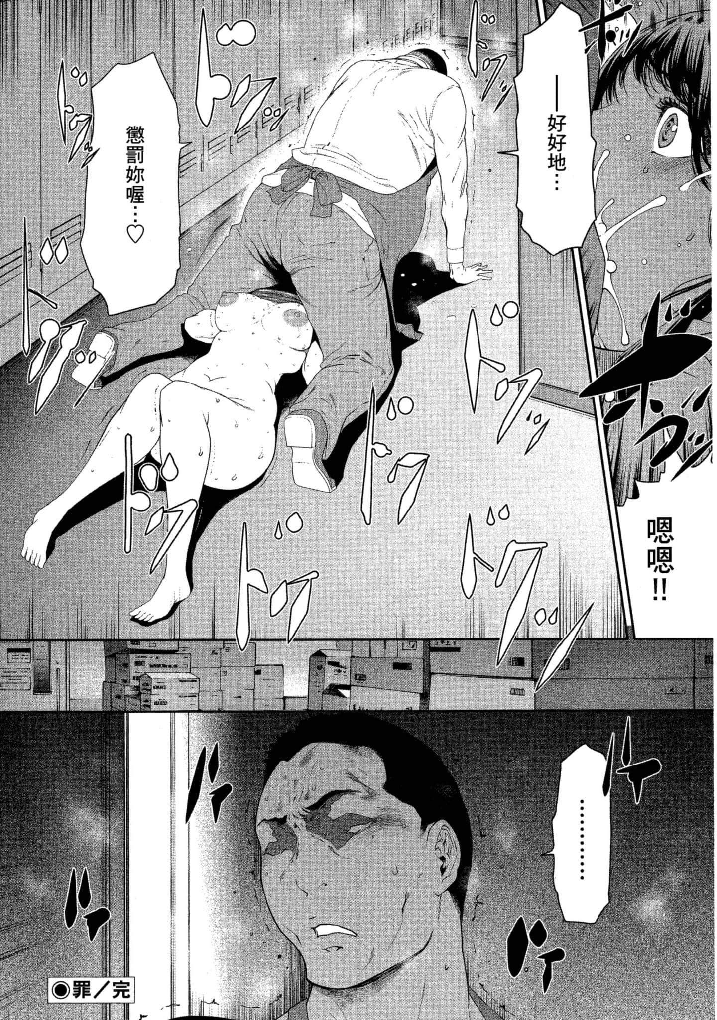 第 1 卷 第 153 页