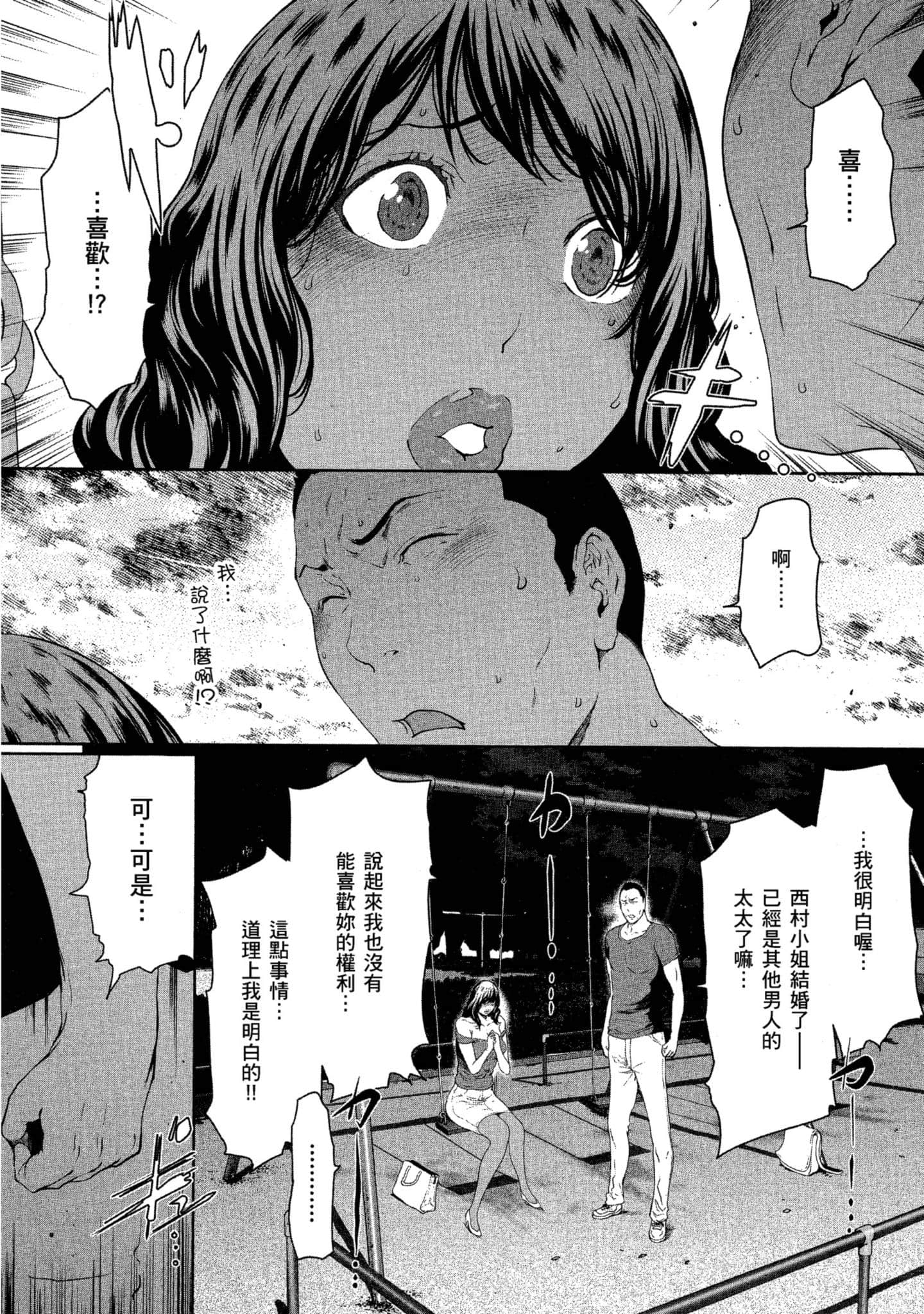 第 1 卷 第 176 页