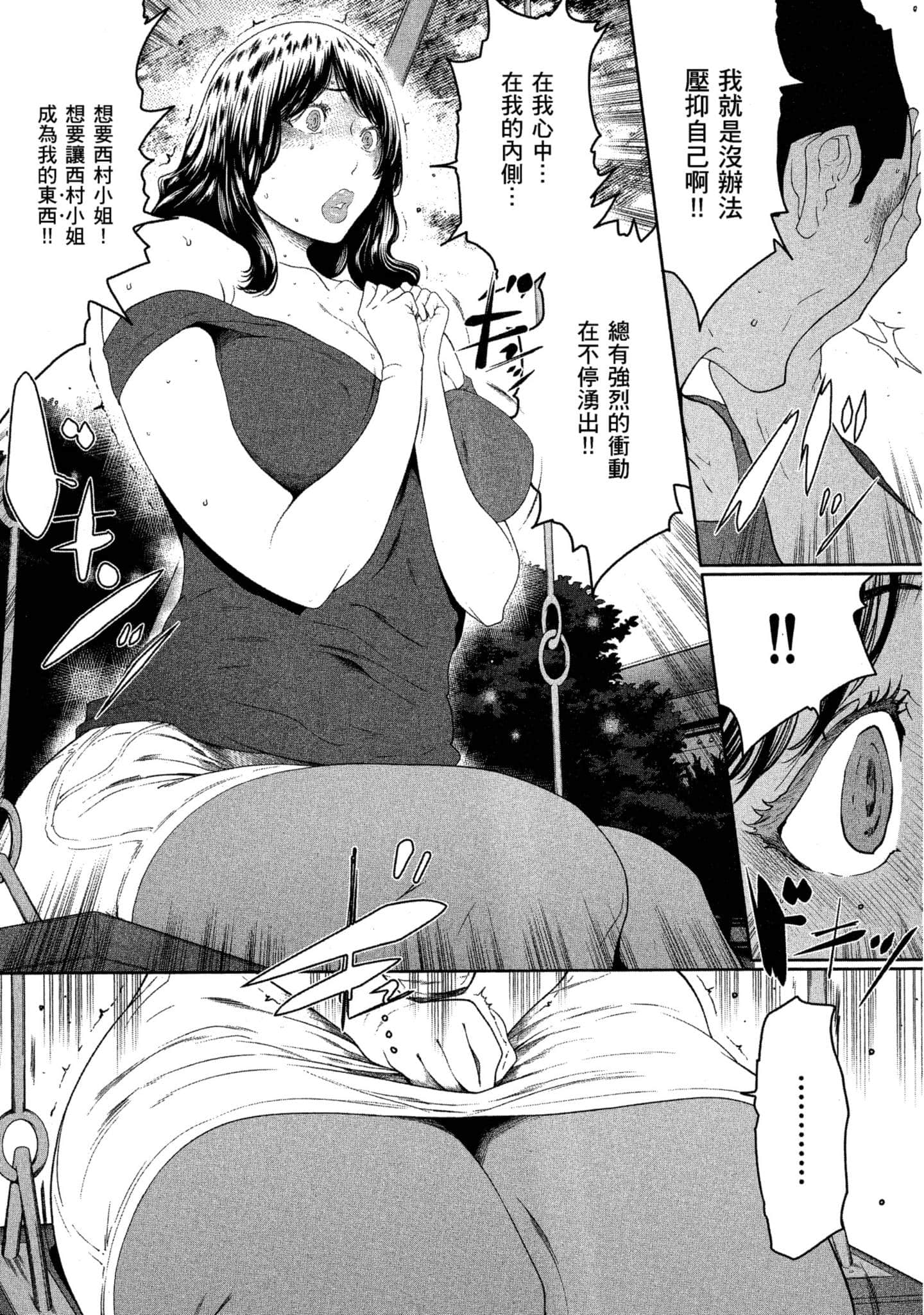 第 1 卷 第 177 页