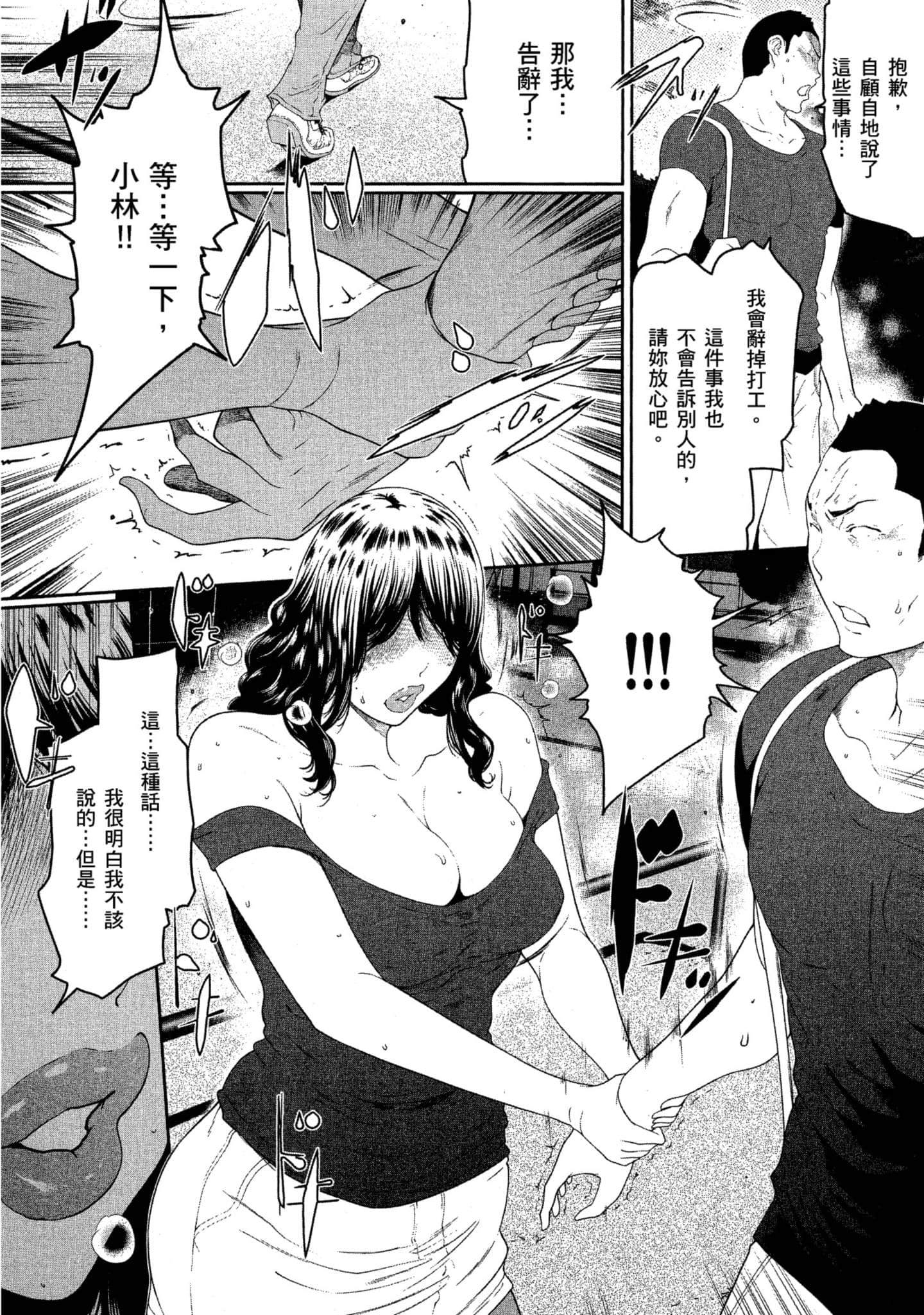 第 1 卷 第 178 页