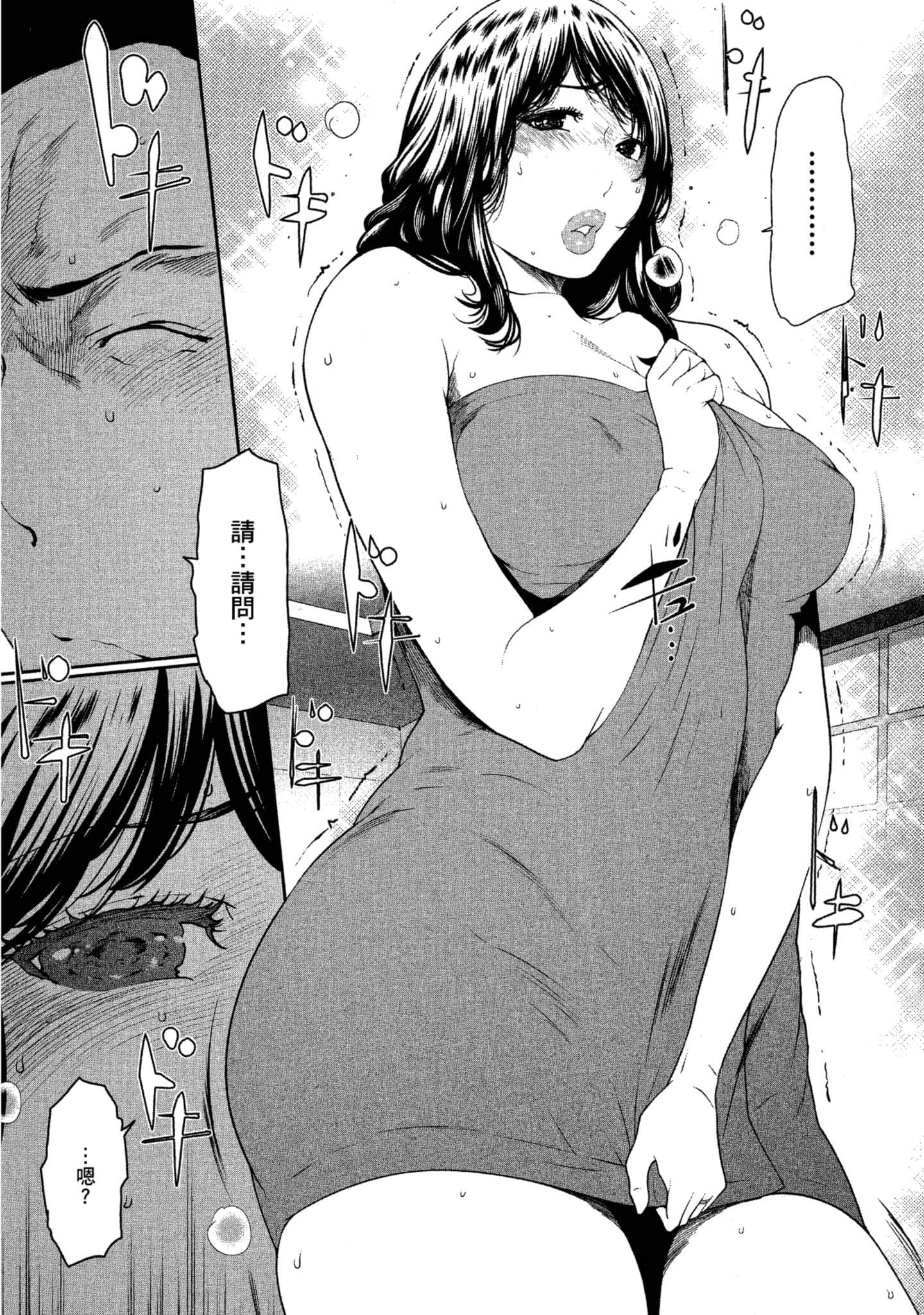 第 1 卷 第 182 页