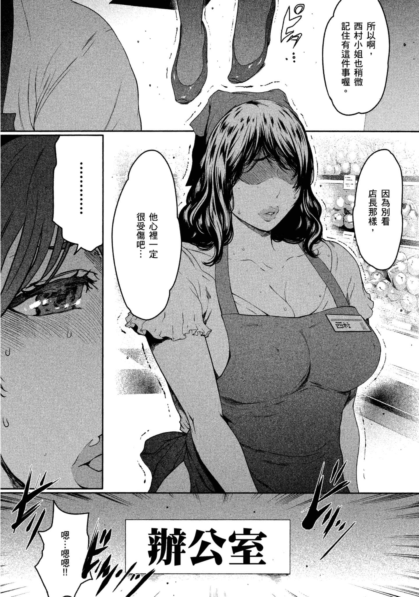 第 1 卷 第 198 页