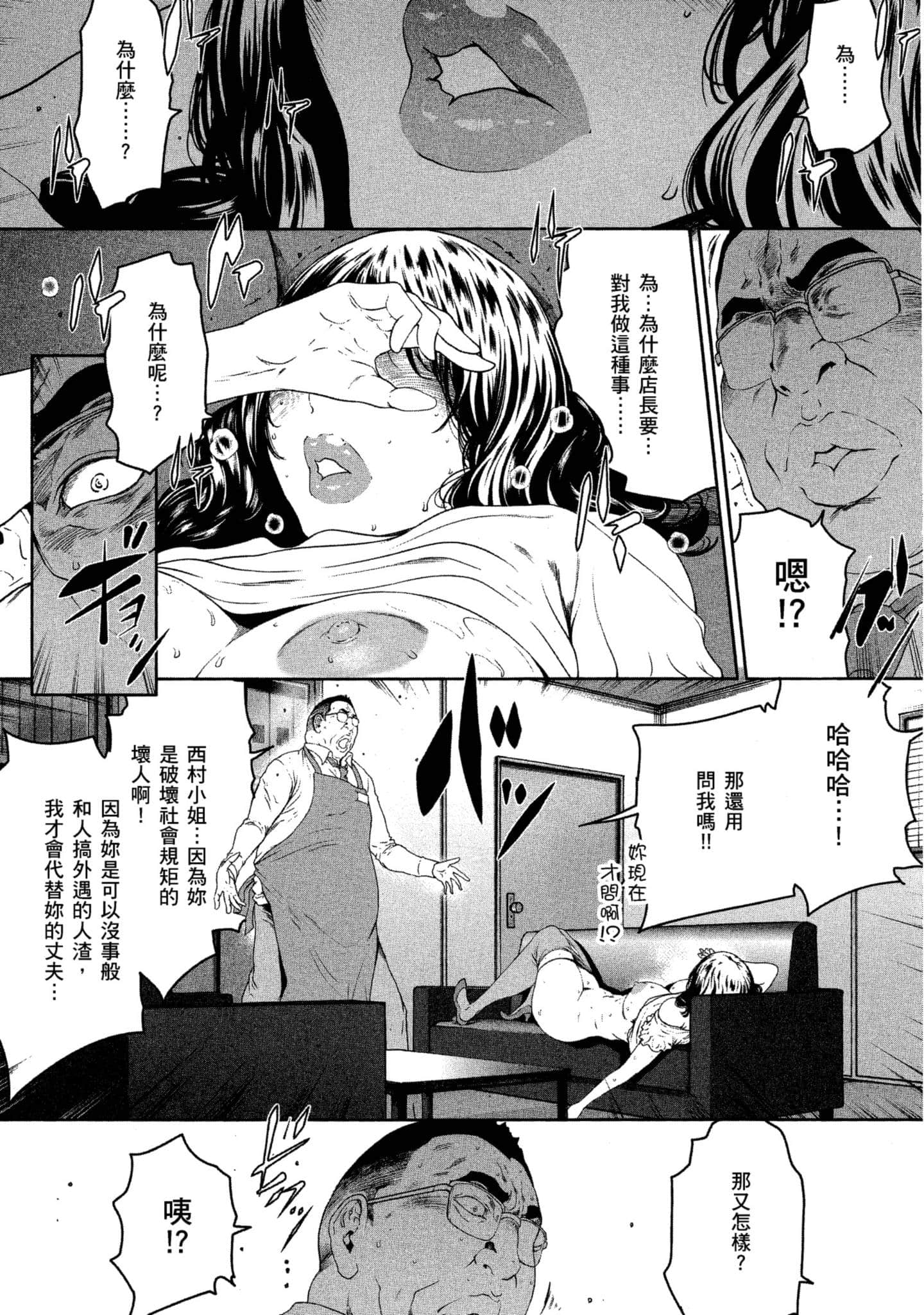 第 1 卷 第 201 页