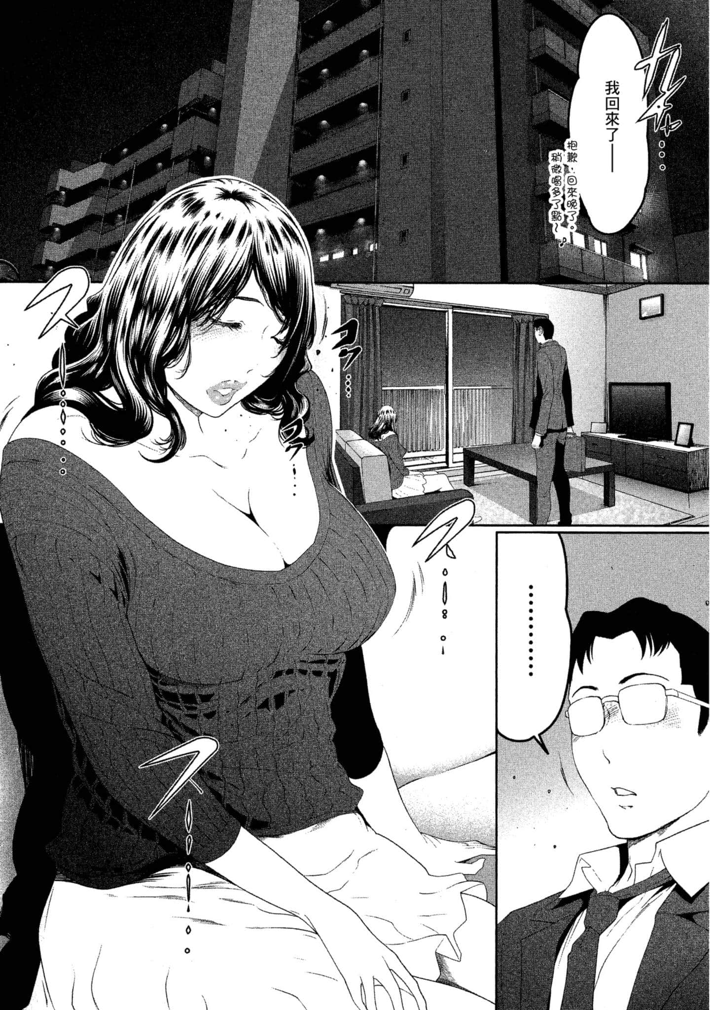 第 1 卷 第 205 页