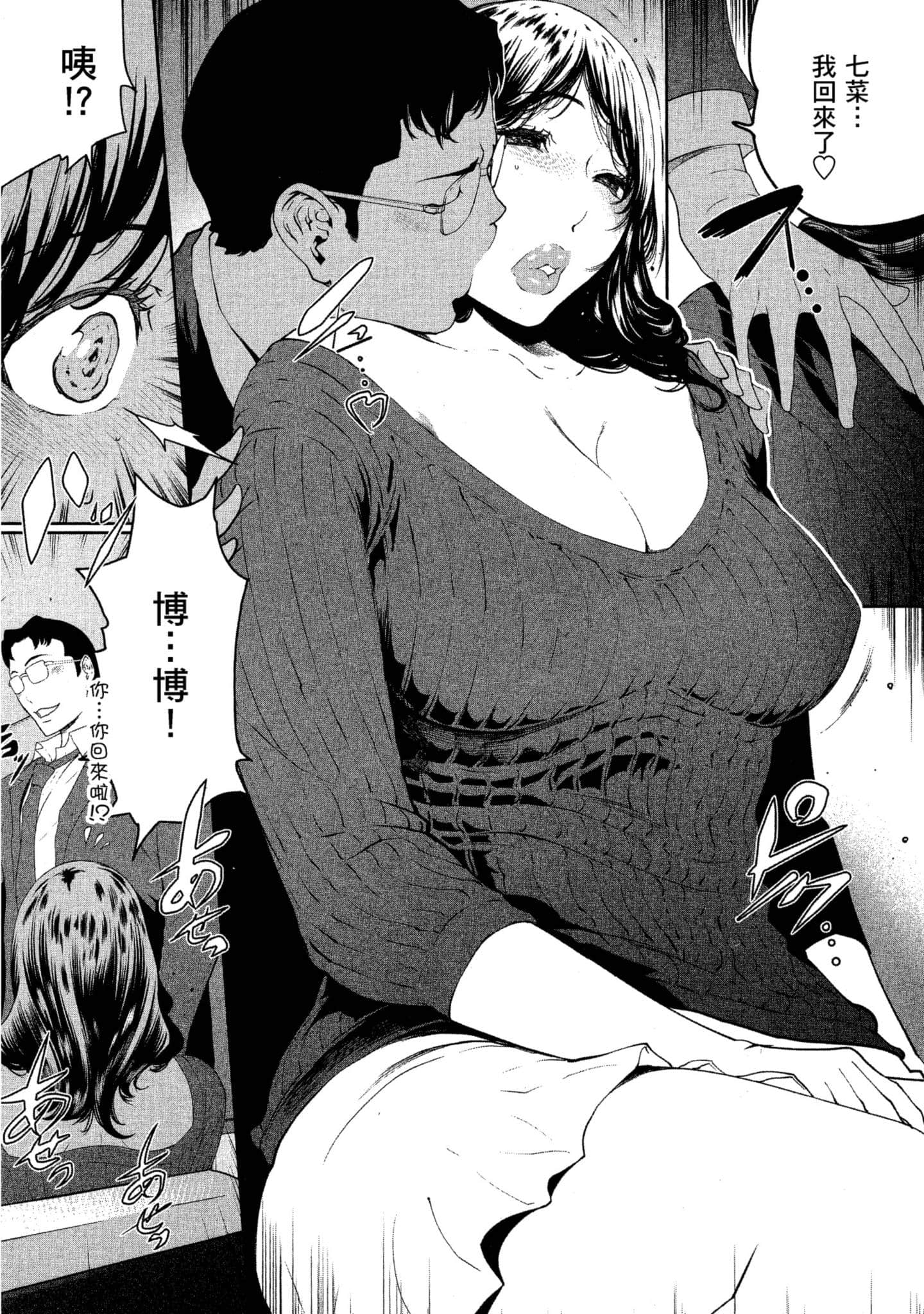 第 1 卷 第 206 页