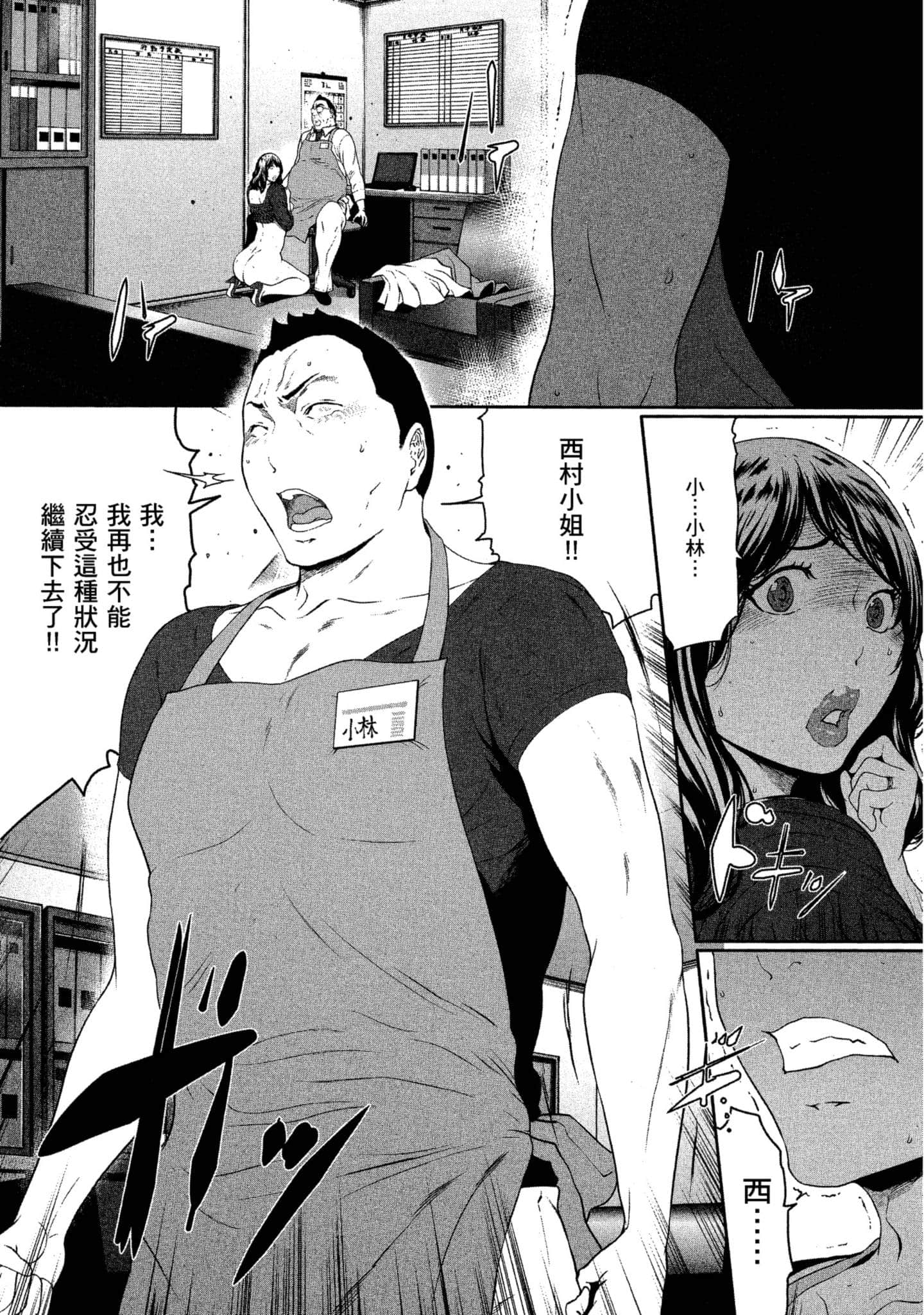 第 1 卷 第 217 页