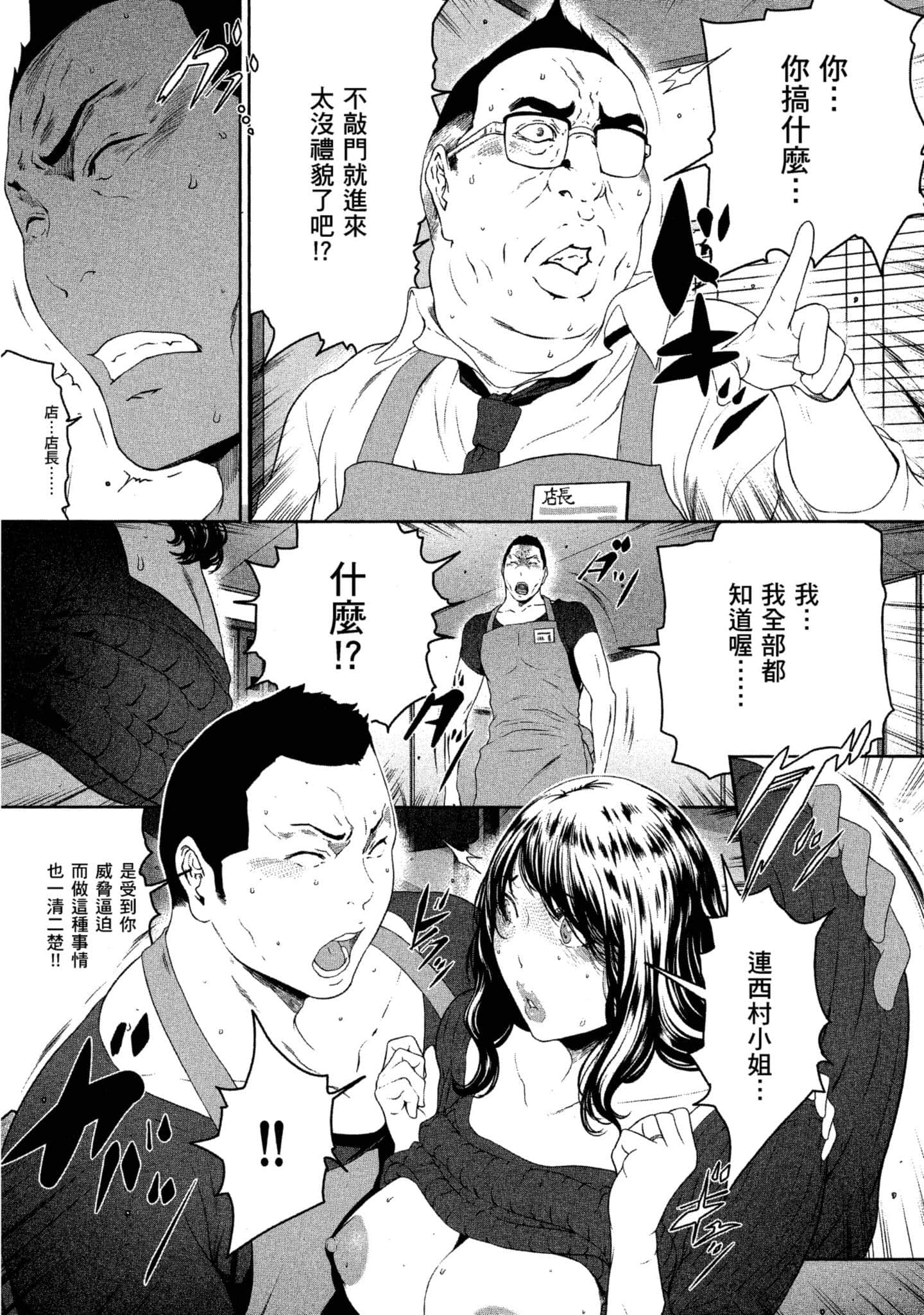 第 1 卷 第 218 页