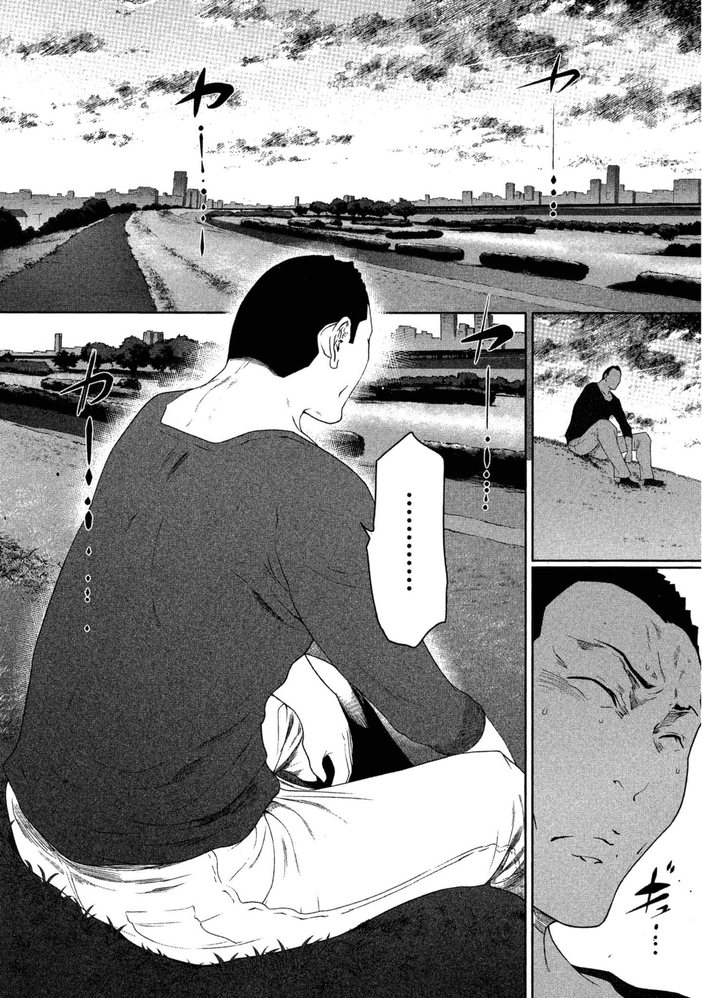 第 1 卷 第 221 页