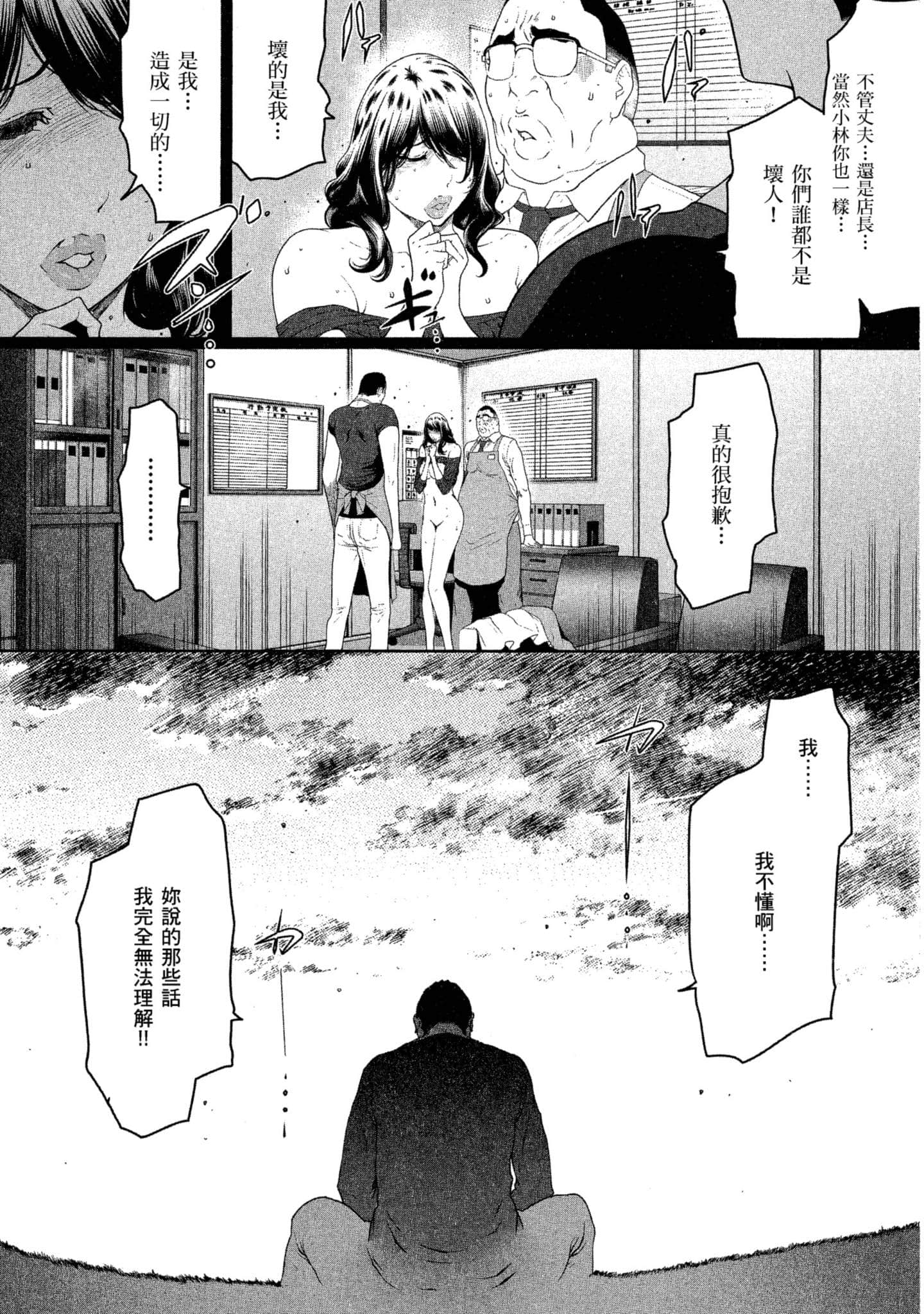 第 1 卷 第 223 页