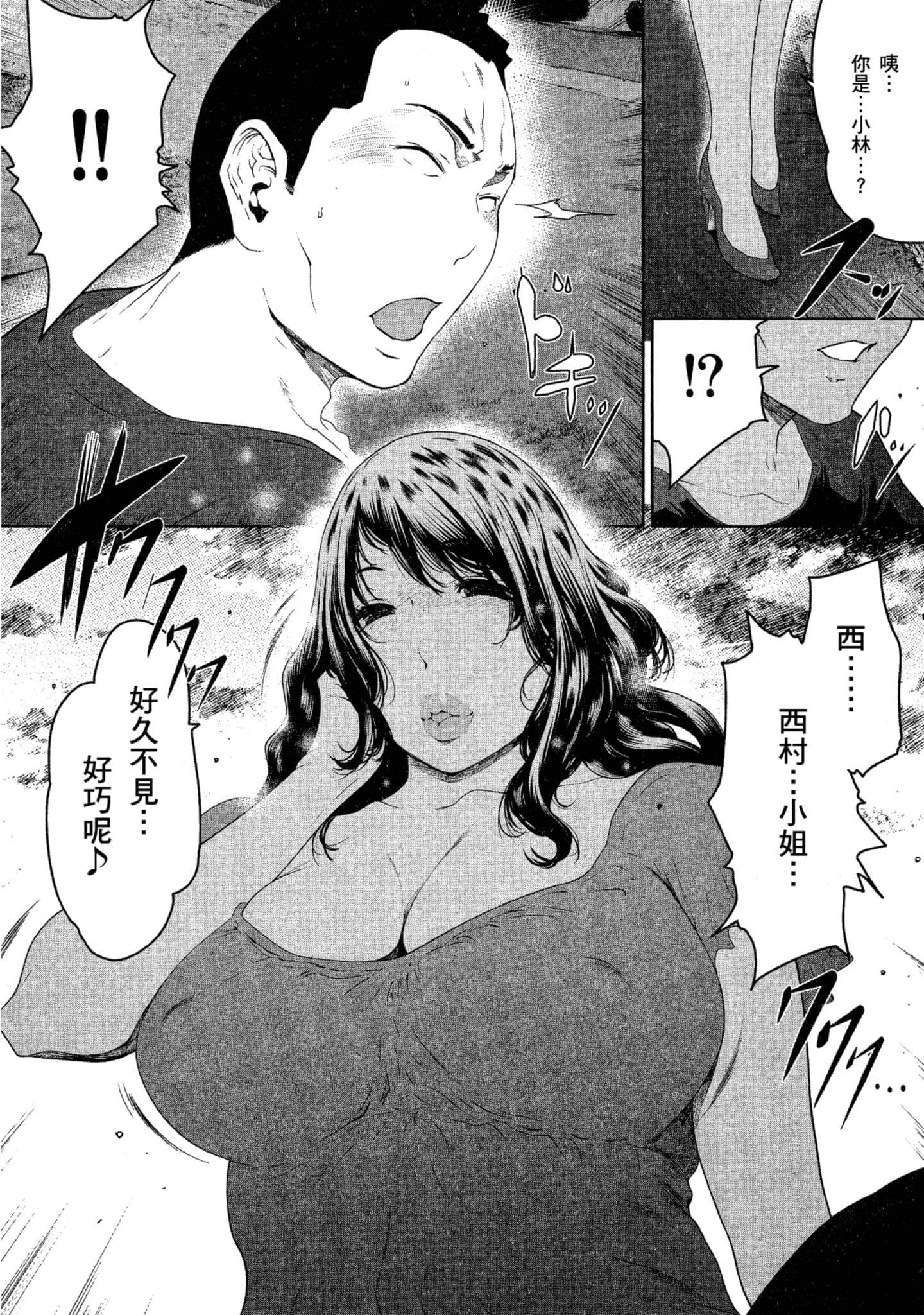 第 1 卷 第 224 页