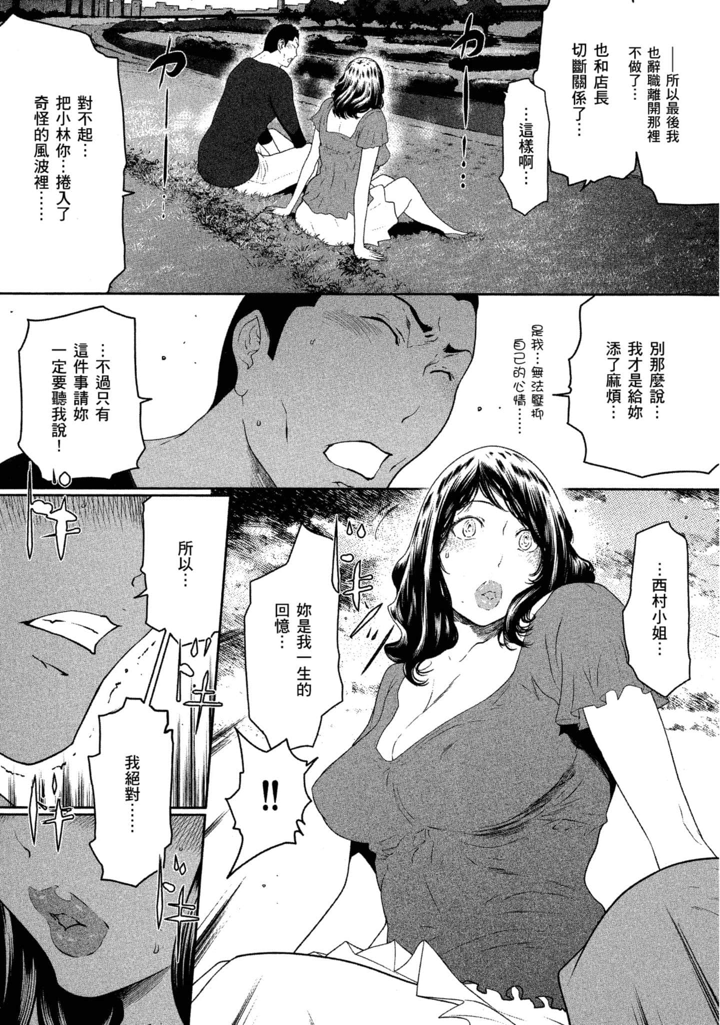 第 1 卷 第 225 页