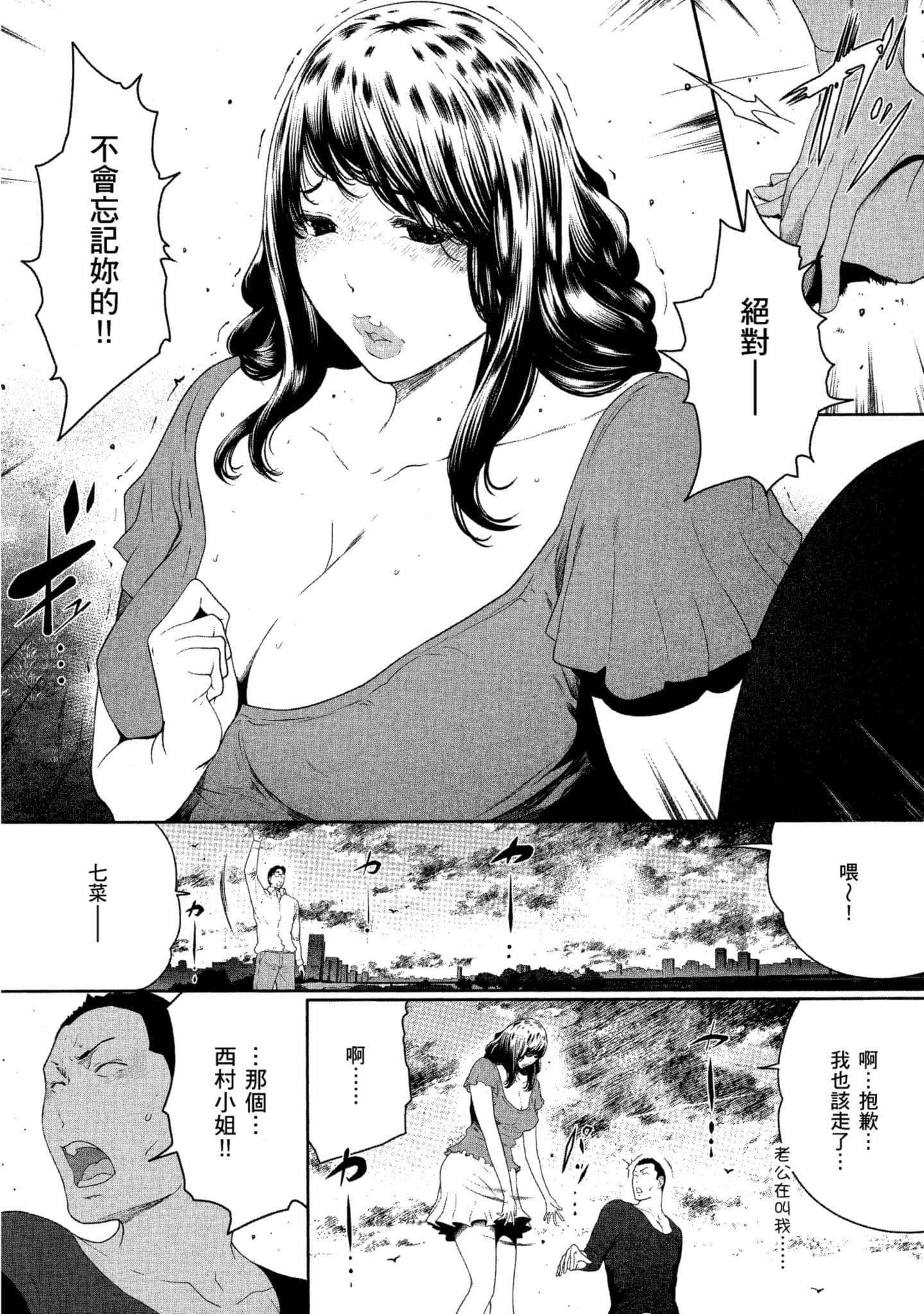 第 1 卷 第 226 页