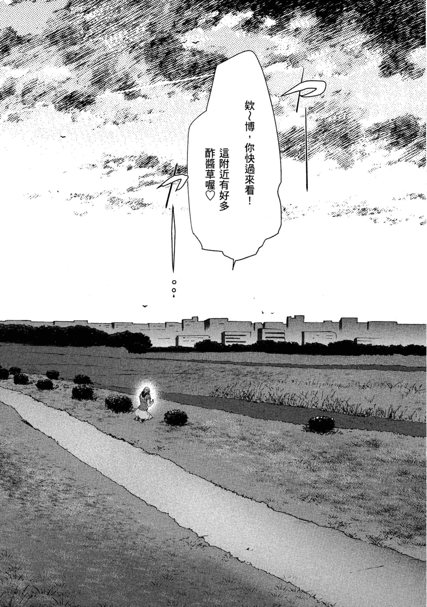 第 1 卷 第 229 页