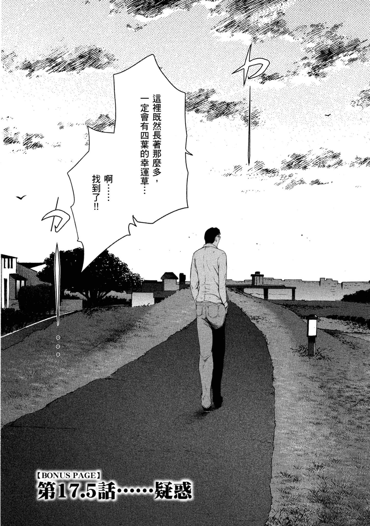 第 1 卷 第 230 页