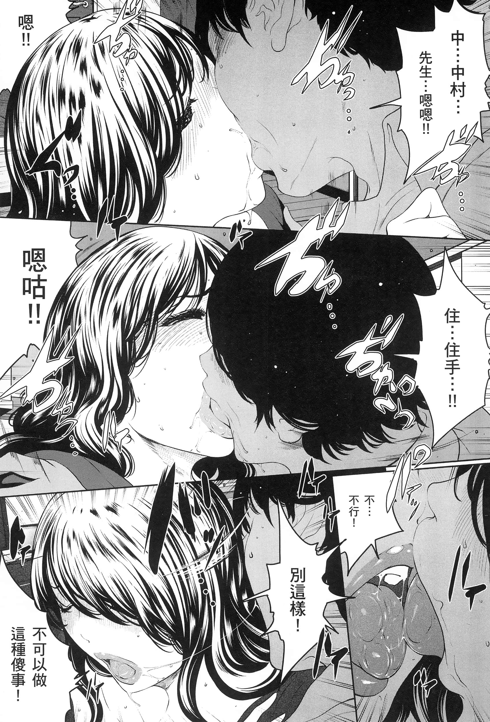 第 3 卷 第 22 页