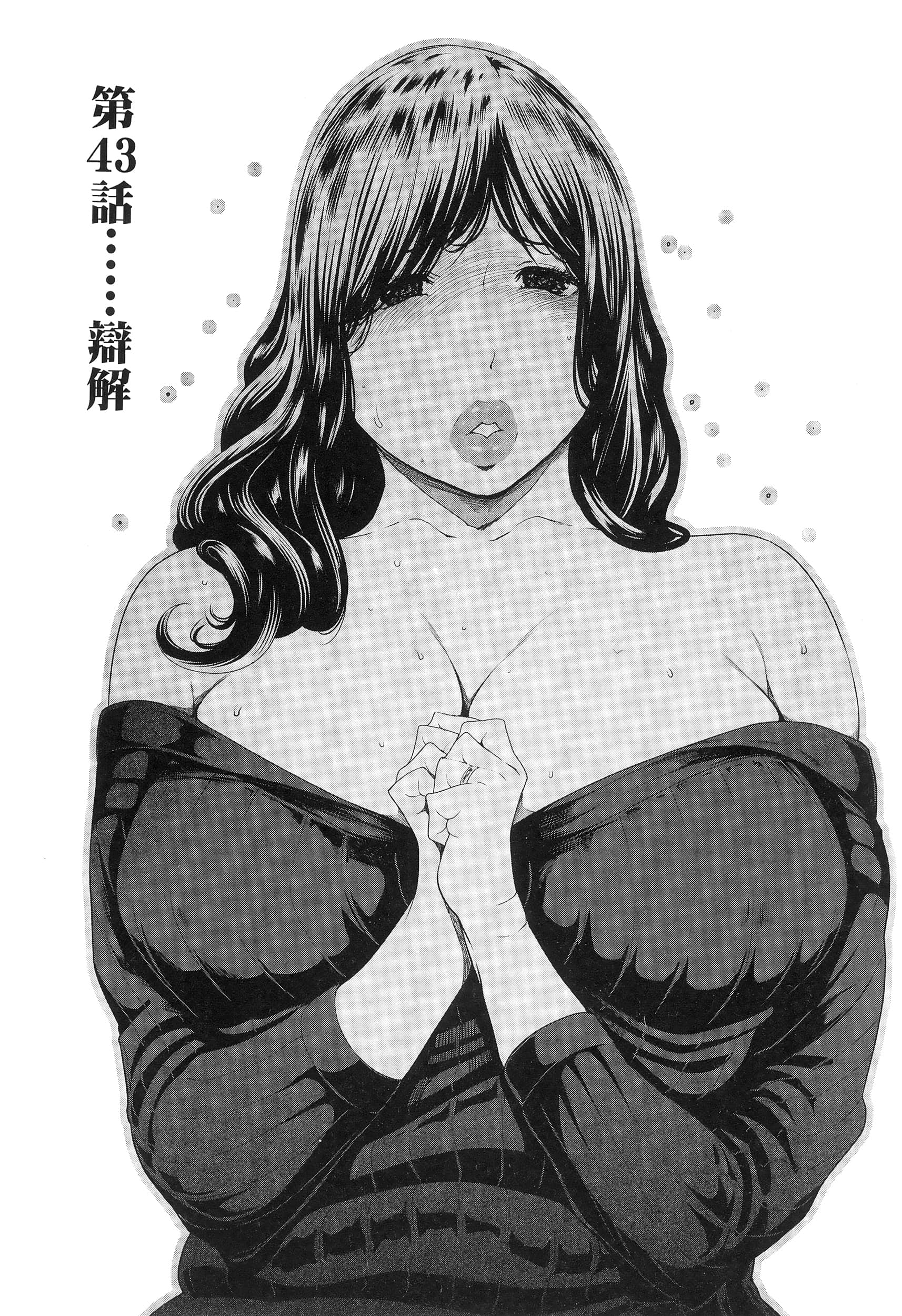 第 3 卷 第 103 页