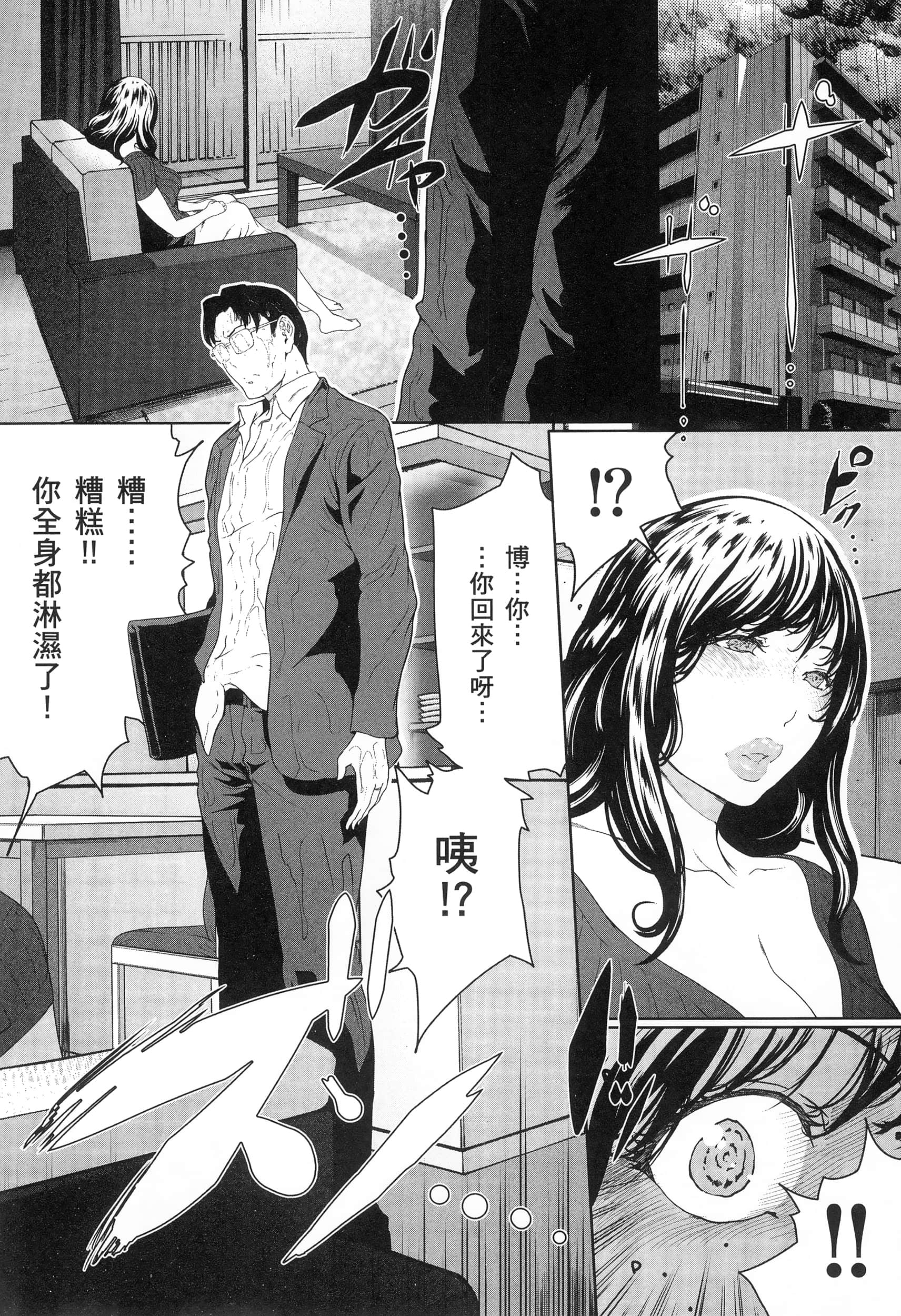 第 3 卷 第 176 页