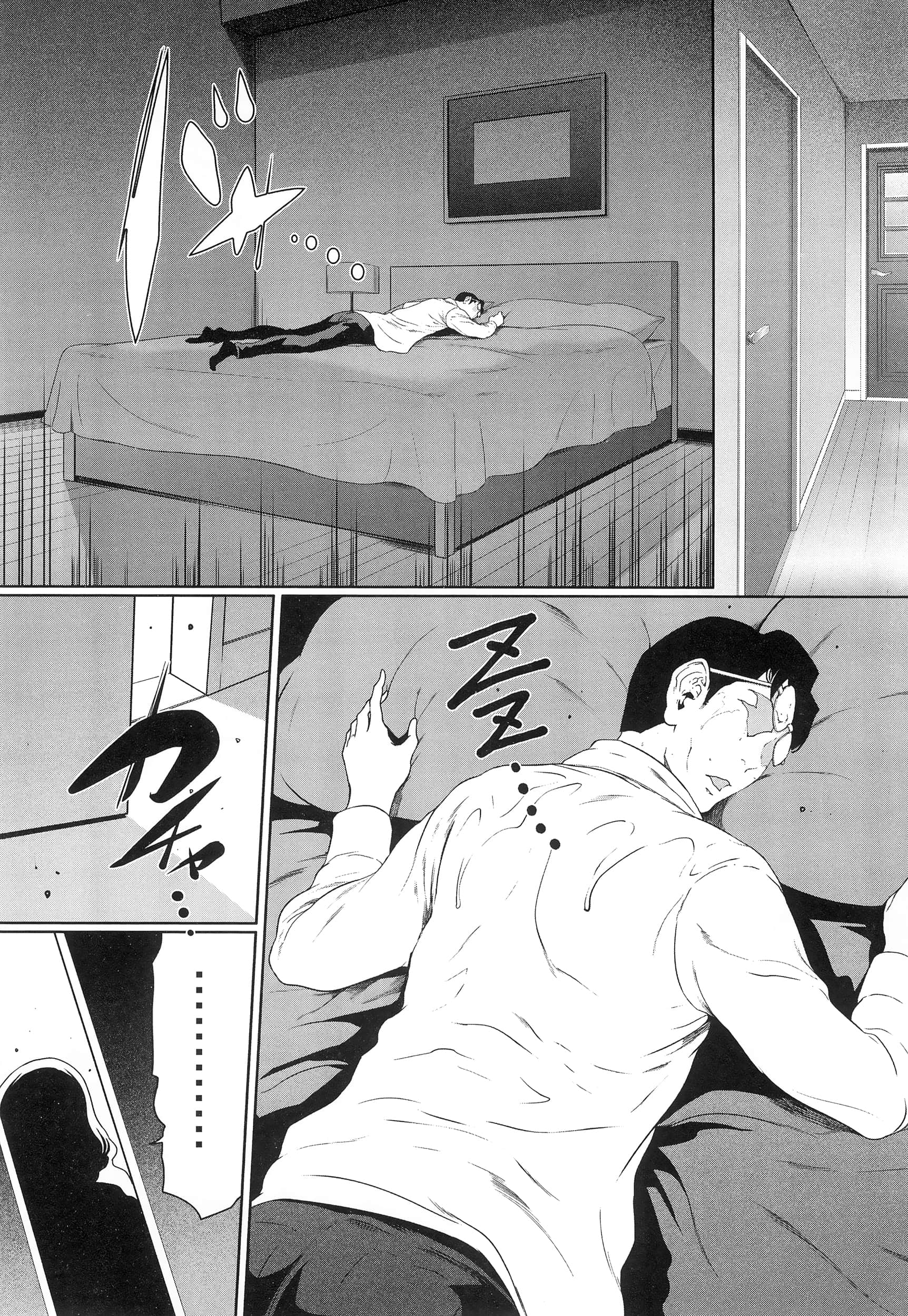 第 3 卷 第 178 页