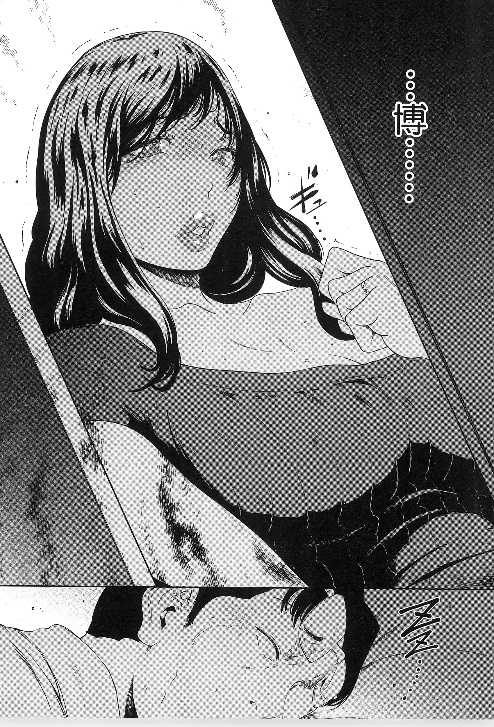 第 3 卷 第 179 页