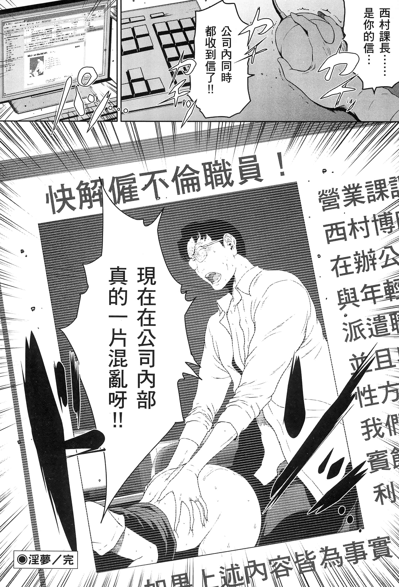 第 3 卷 第 186 页
