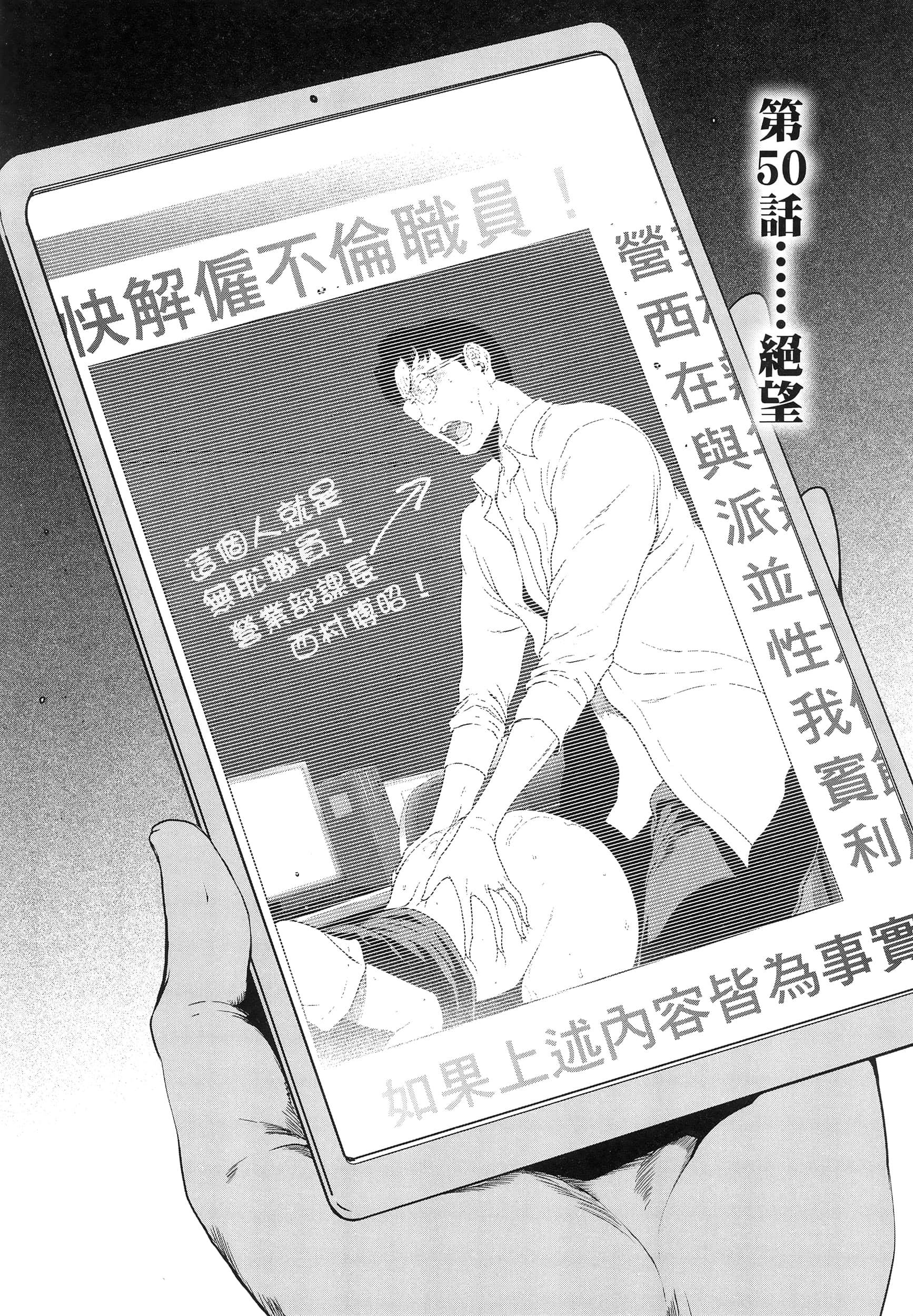 第 3 卷 第 187 页