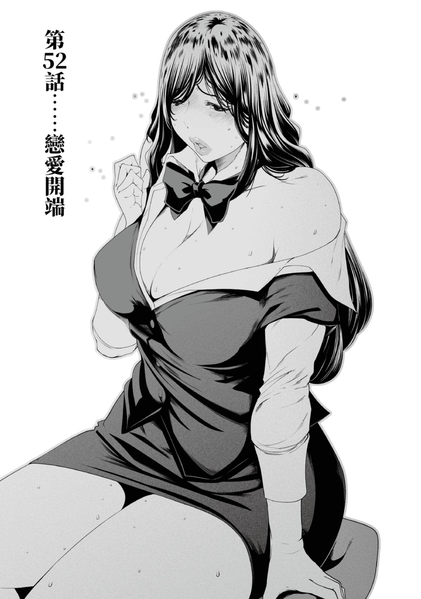 第 4 卷 第 4 页