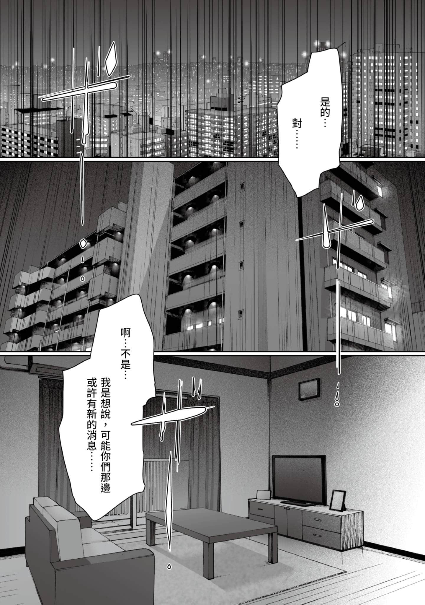 第 4 卷 第 5 页