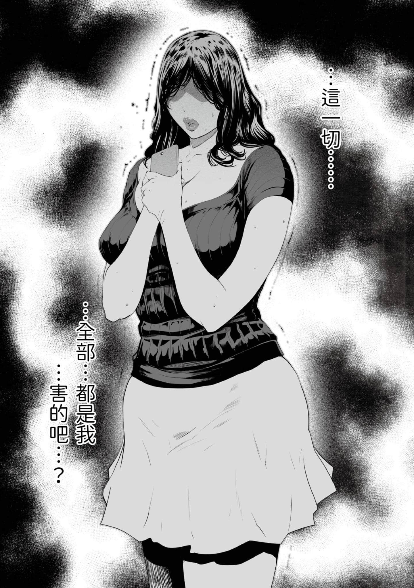 第 4 卷 第 7 页