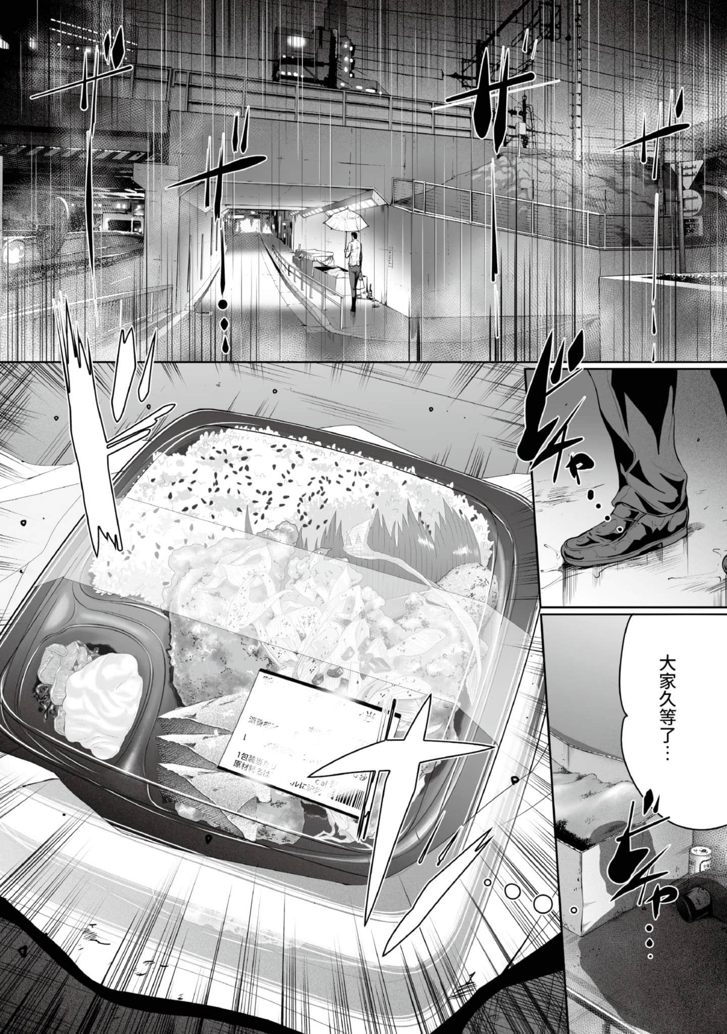 第 4 卷 第 17 页