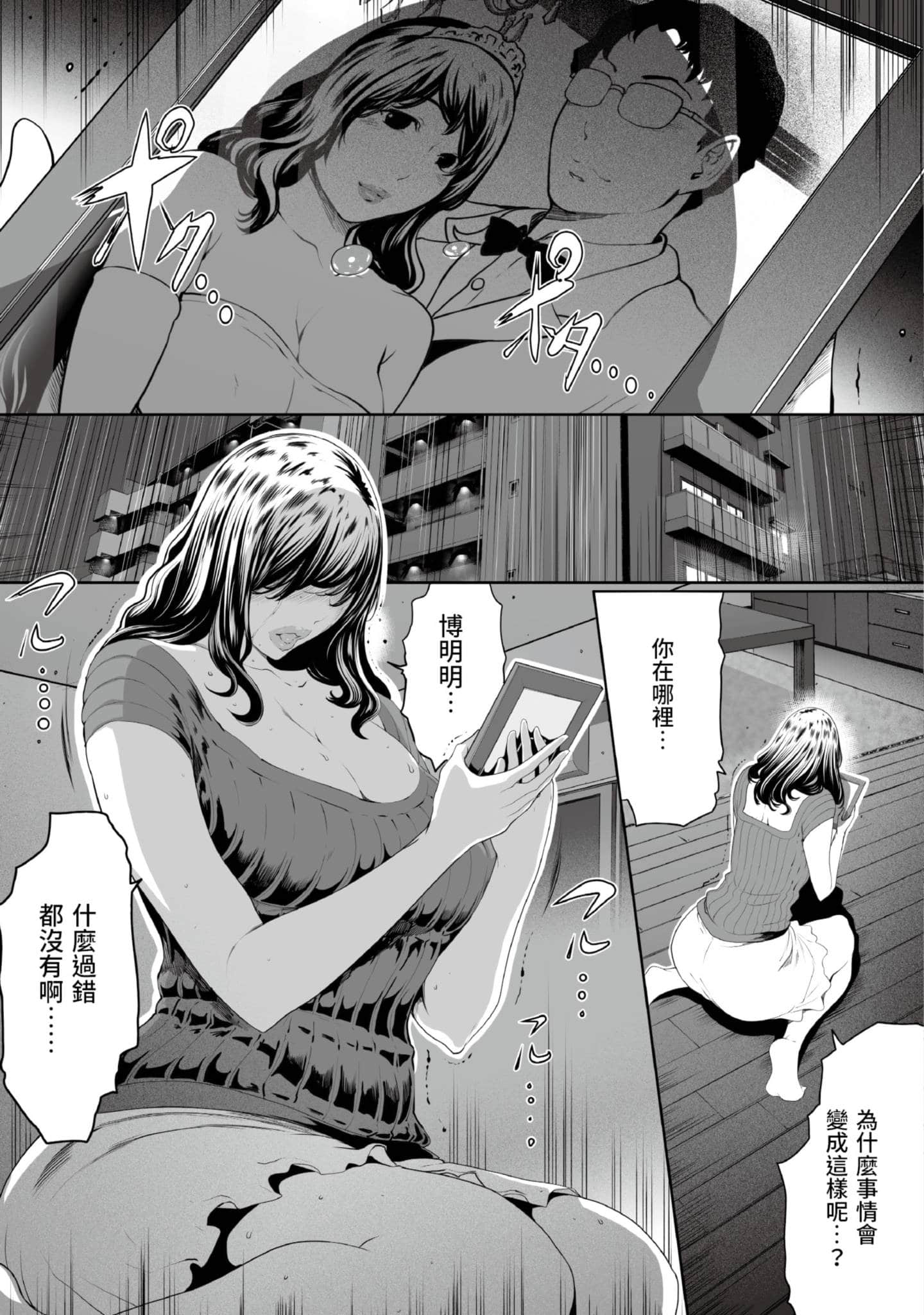 第 4 卷 第 22 页