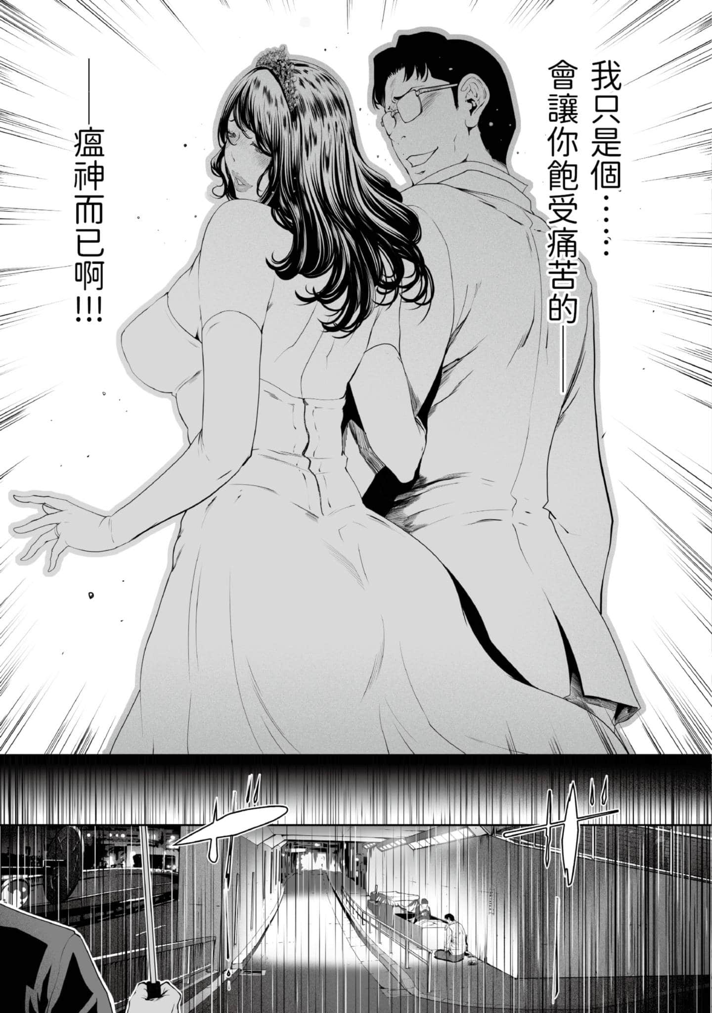 第 4 卷 第 26 页