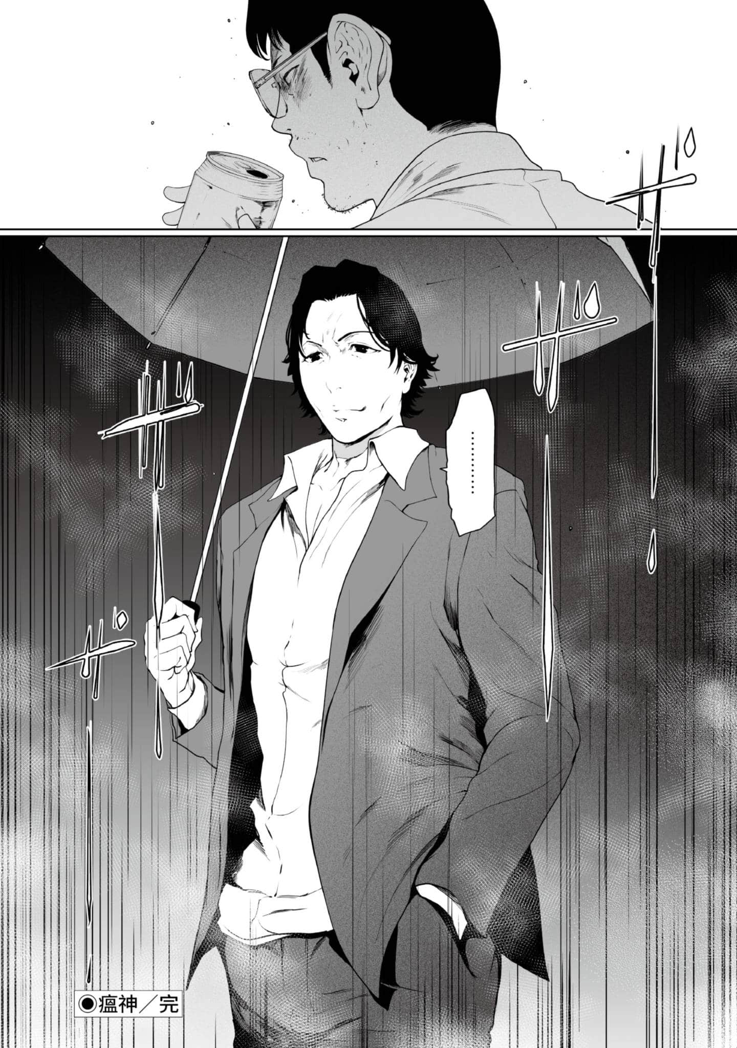 第 4 卷 第 27 页