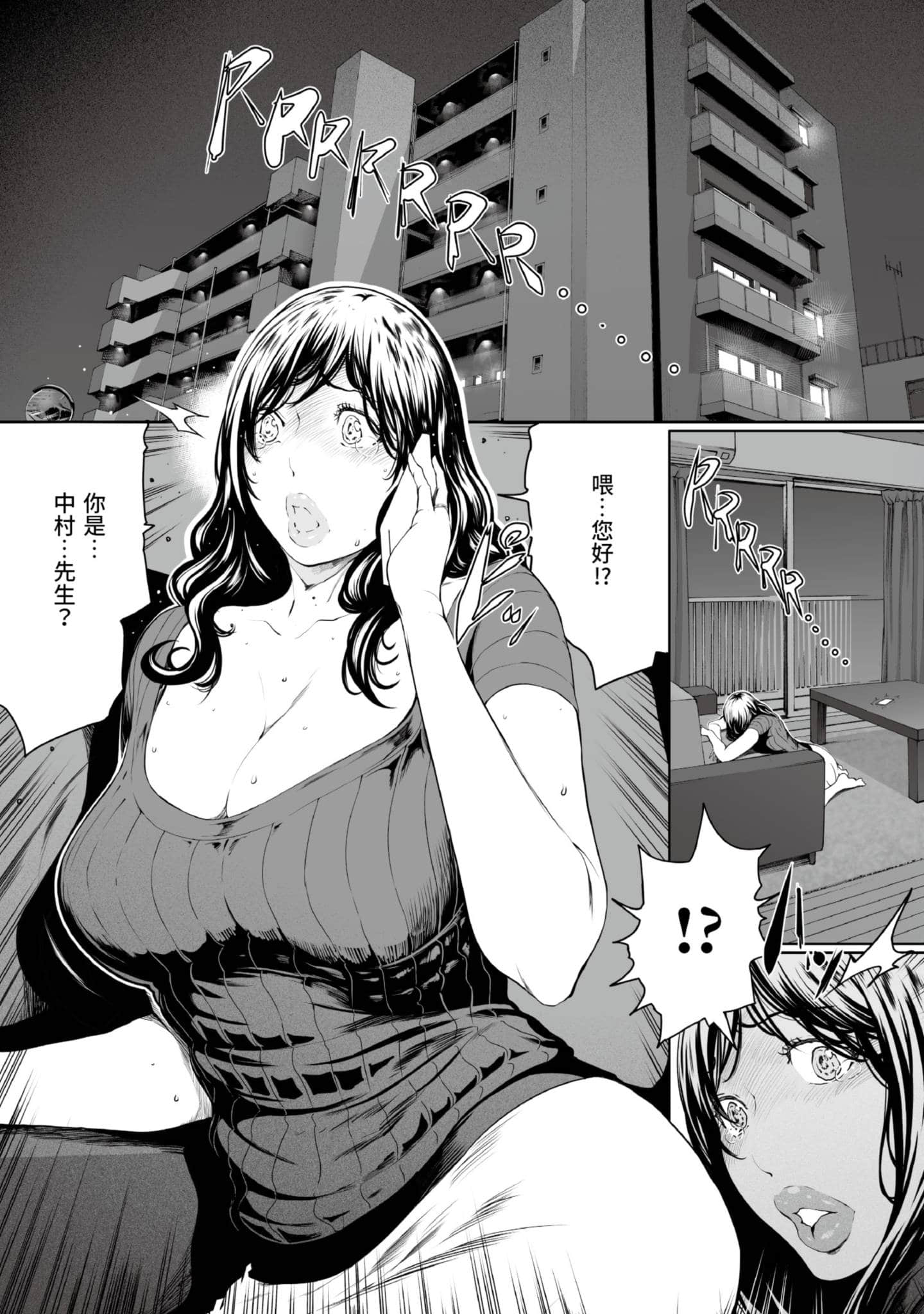 第 4 卷 第 29 页