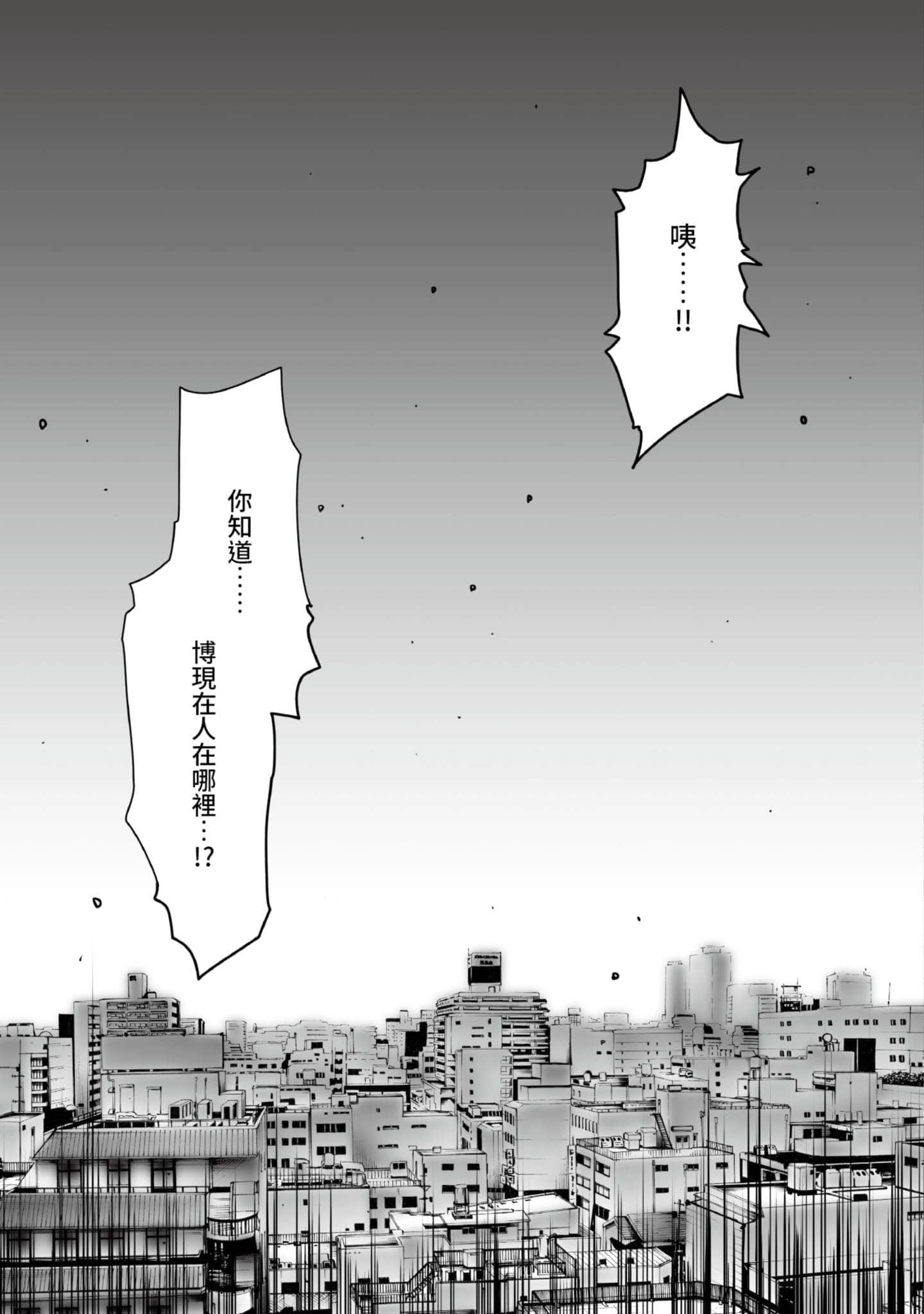 第 4 卷 第 30 页