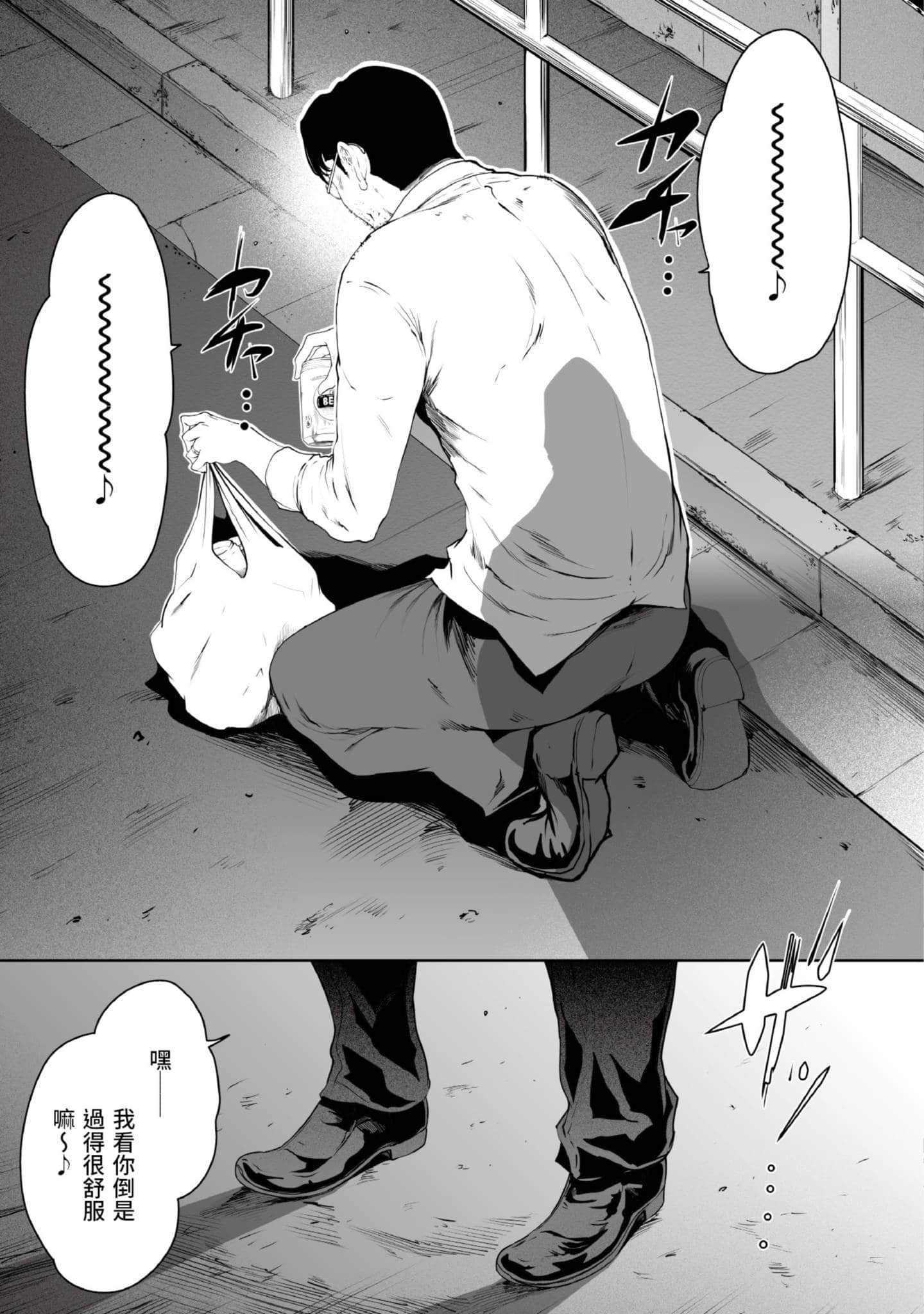 第 4 卷 第 32 页