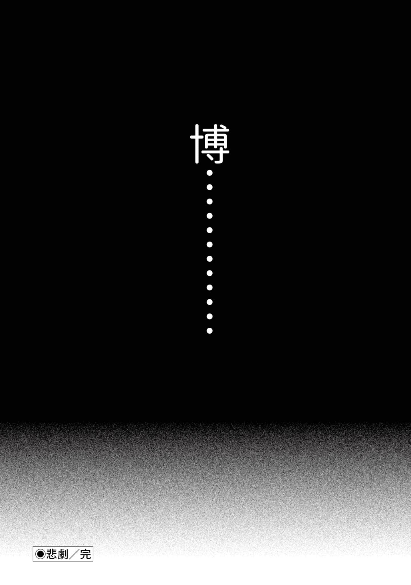 第 4 卷 第 51 页