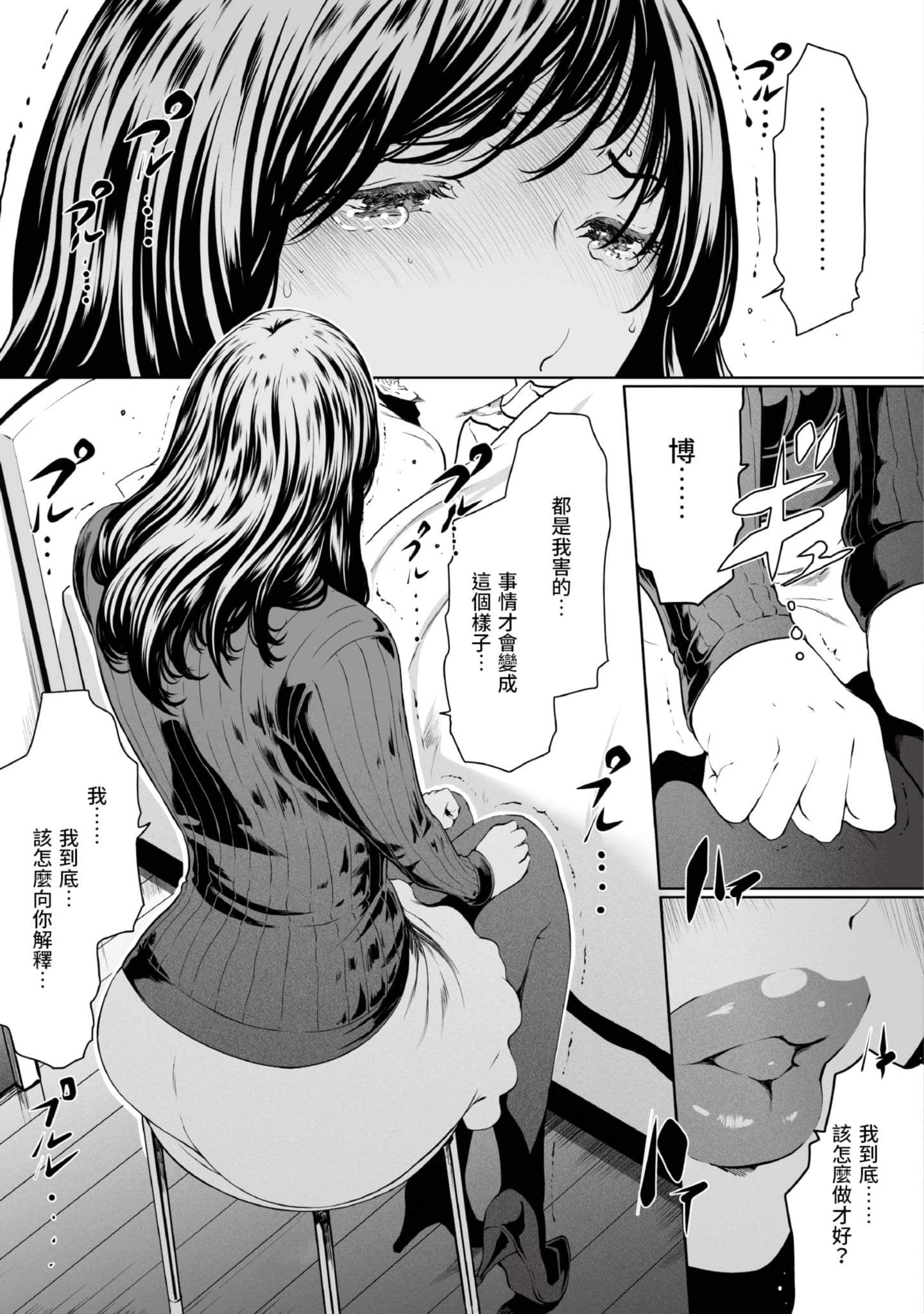 第 4 卷 第 58 页