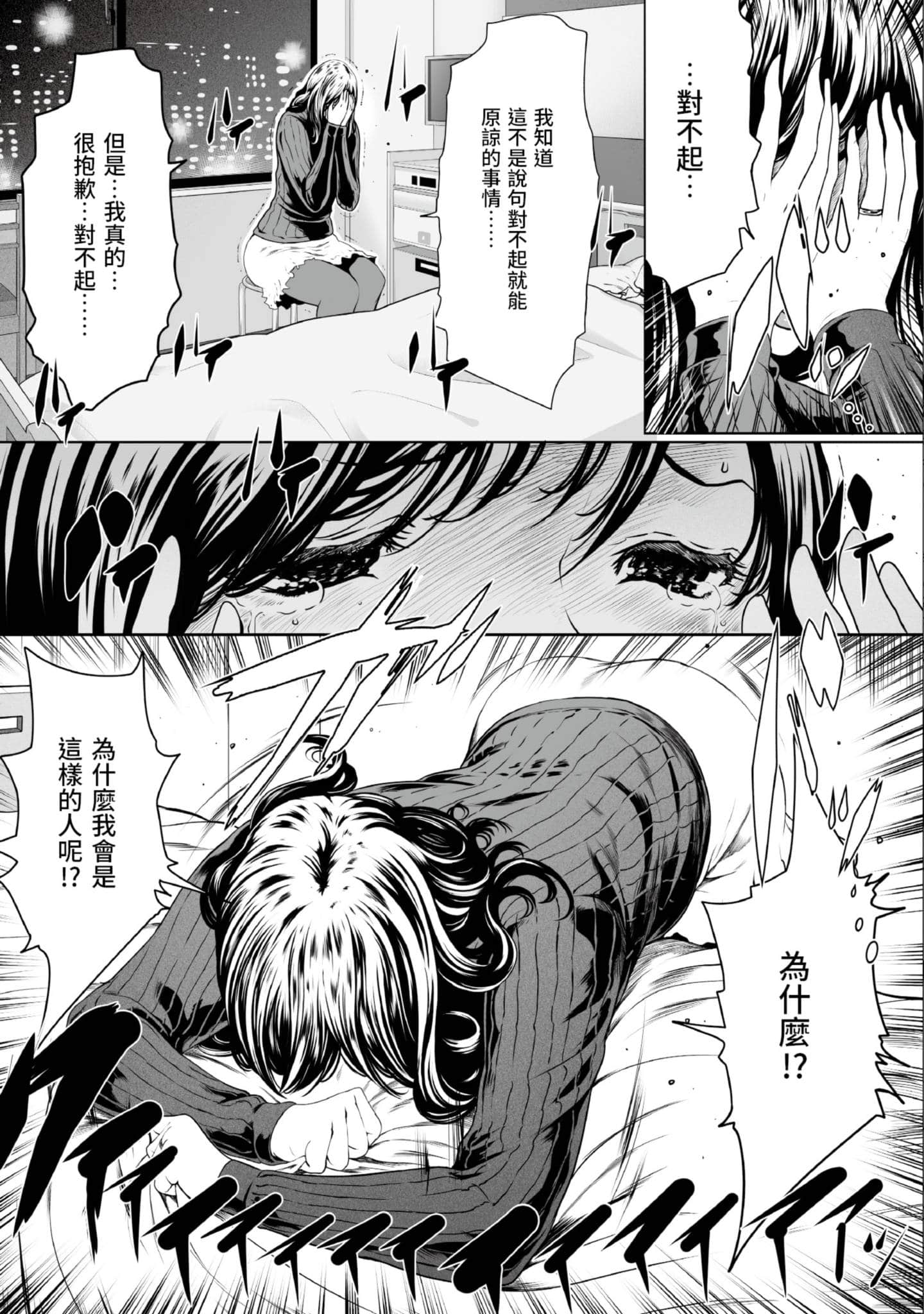 第 4 卷 第 62 页