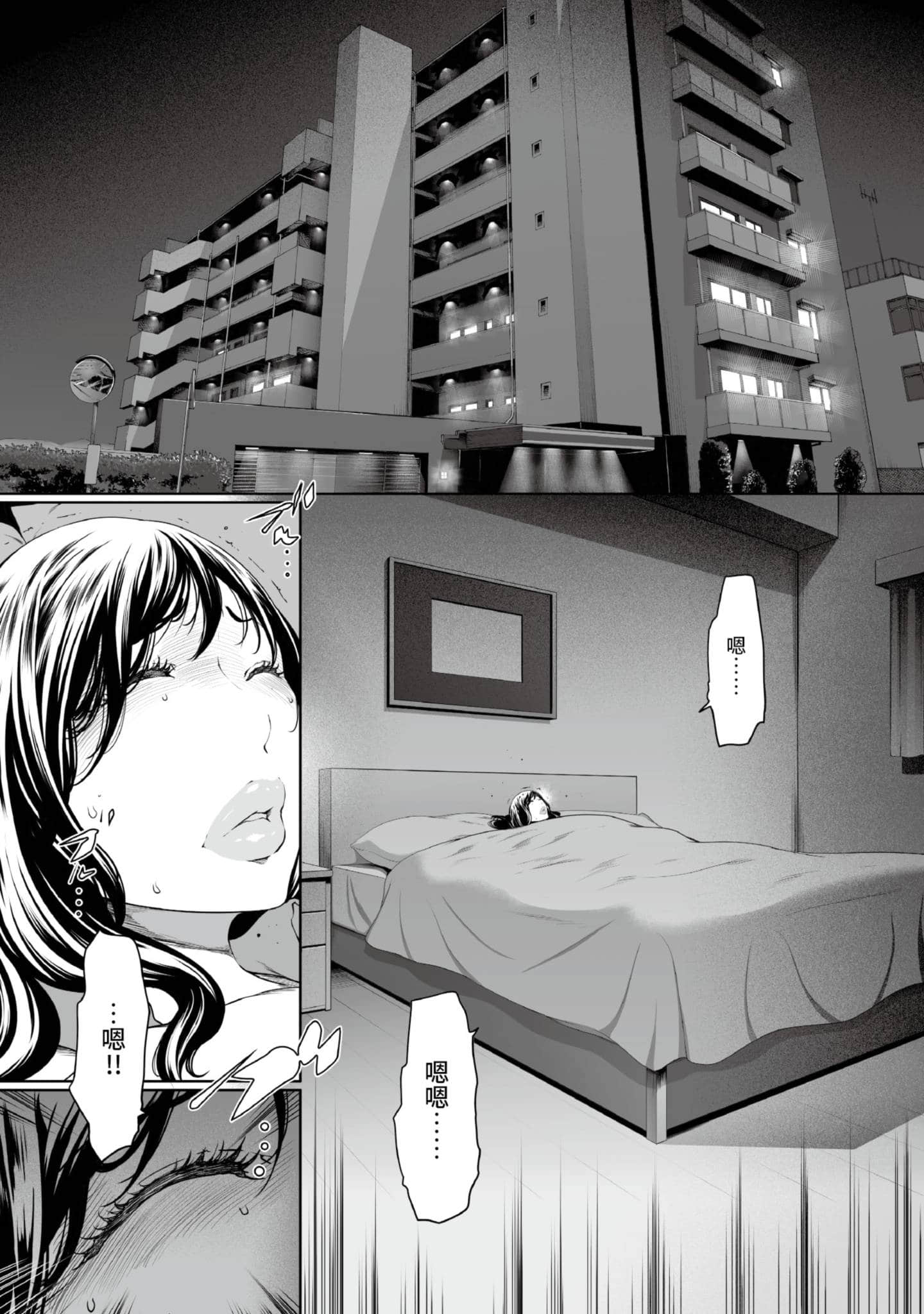 第 4 卷 第 89 页