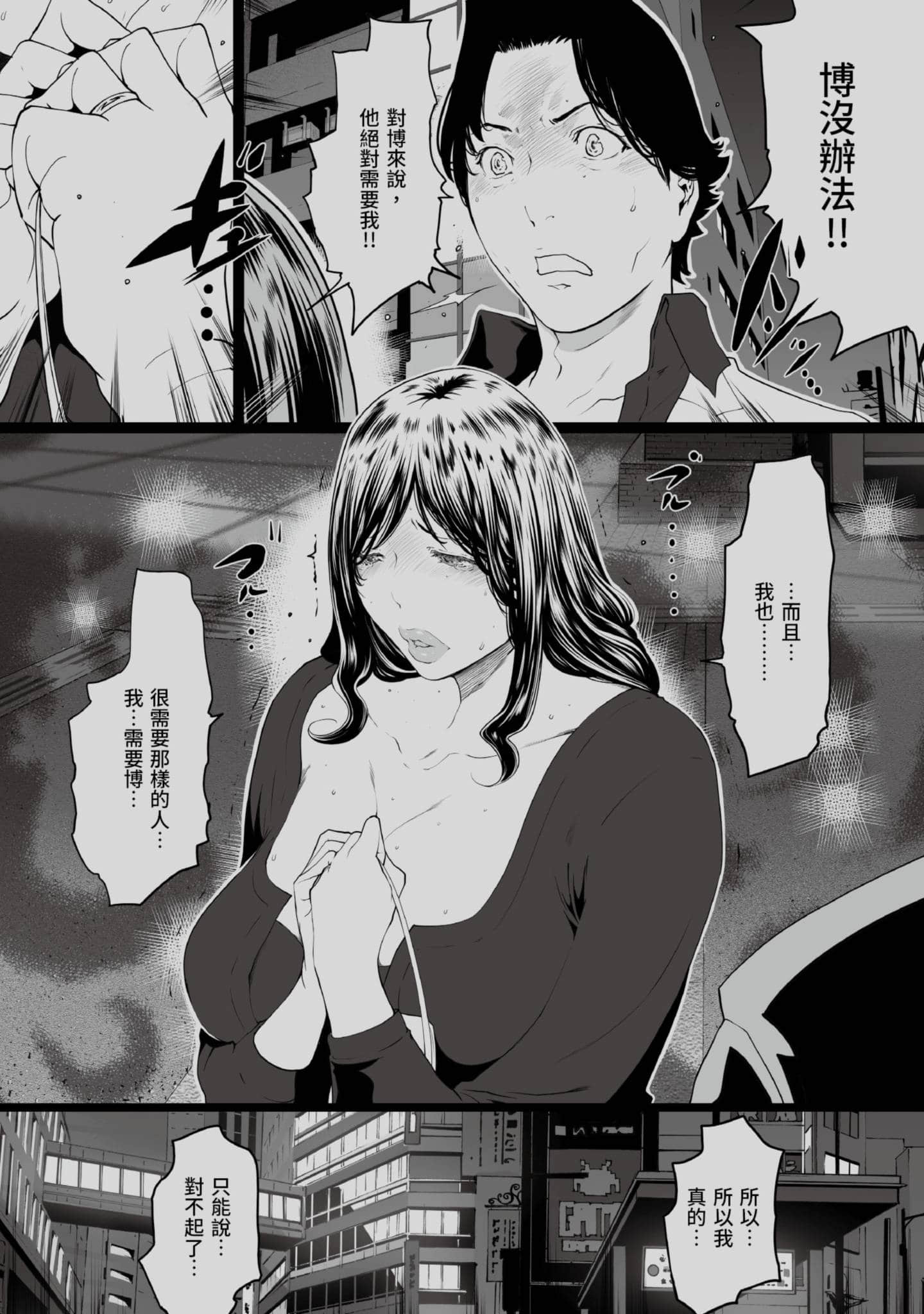 第 4 卷 第 91 页